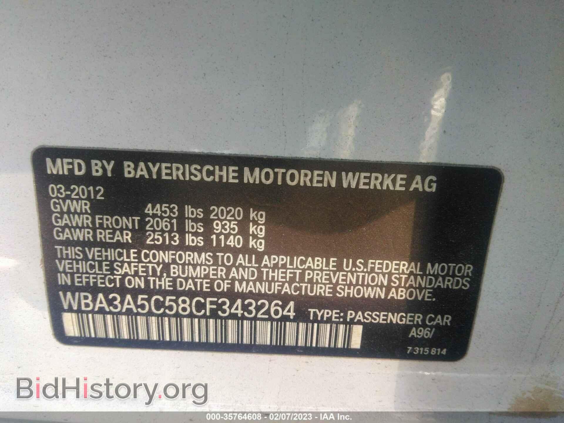 2012 BMW 3 SERIES - VIN: WBA3A5C58CF343264 - Фото 9