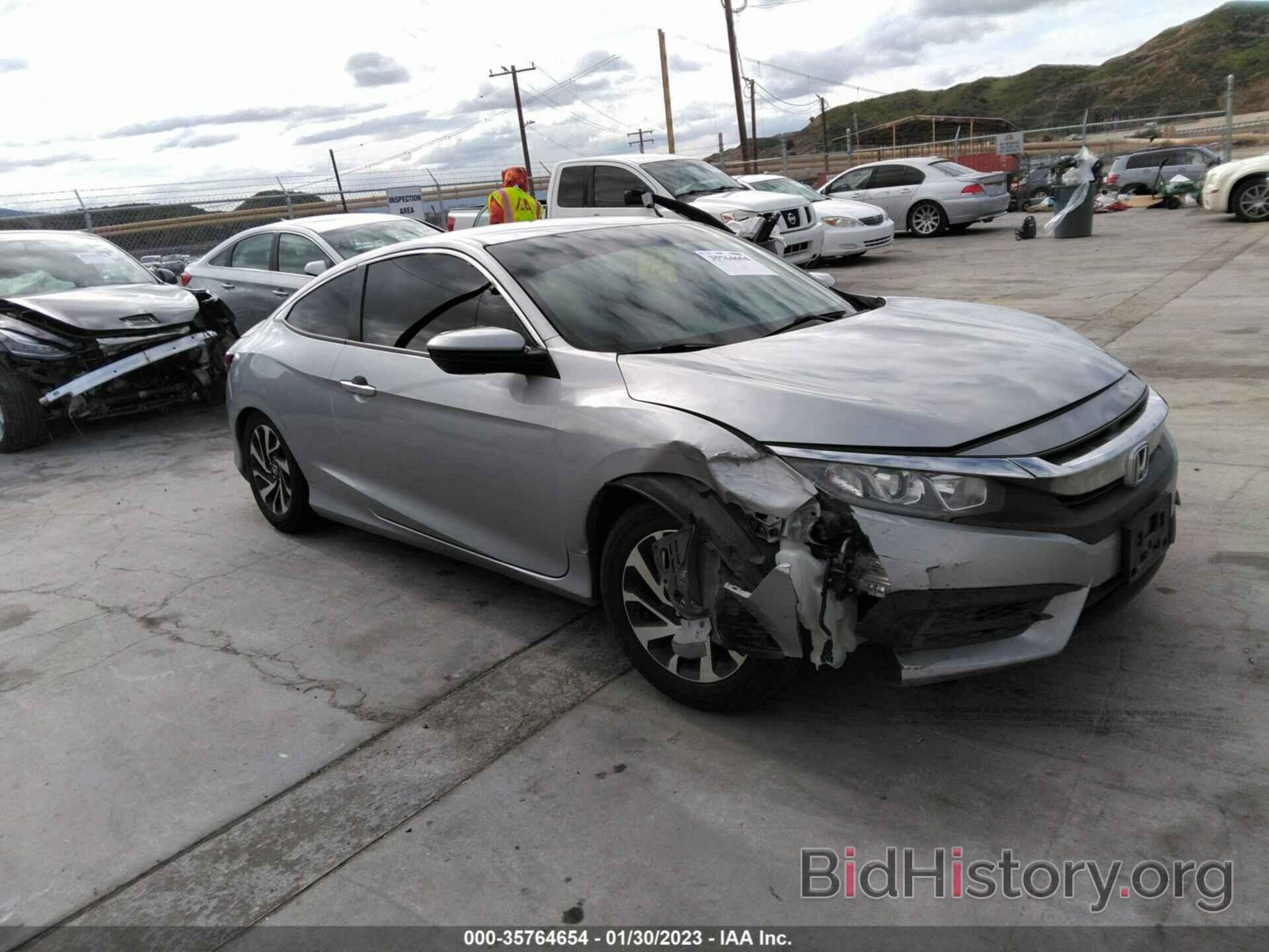 Photo 2HGFC4B53JH302625 - HONDA CIVIC COUPE 2018