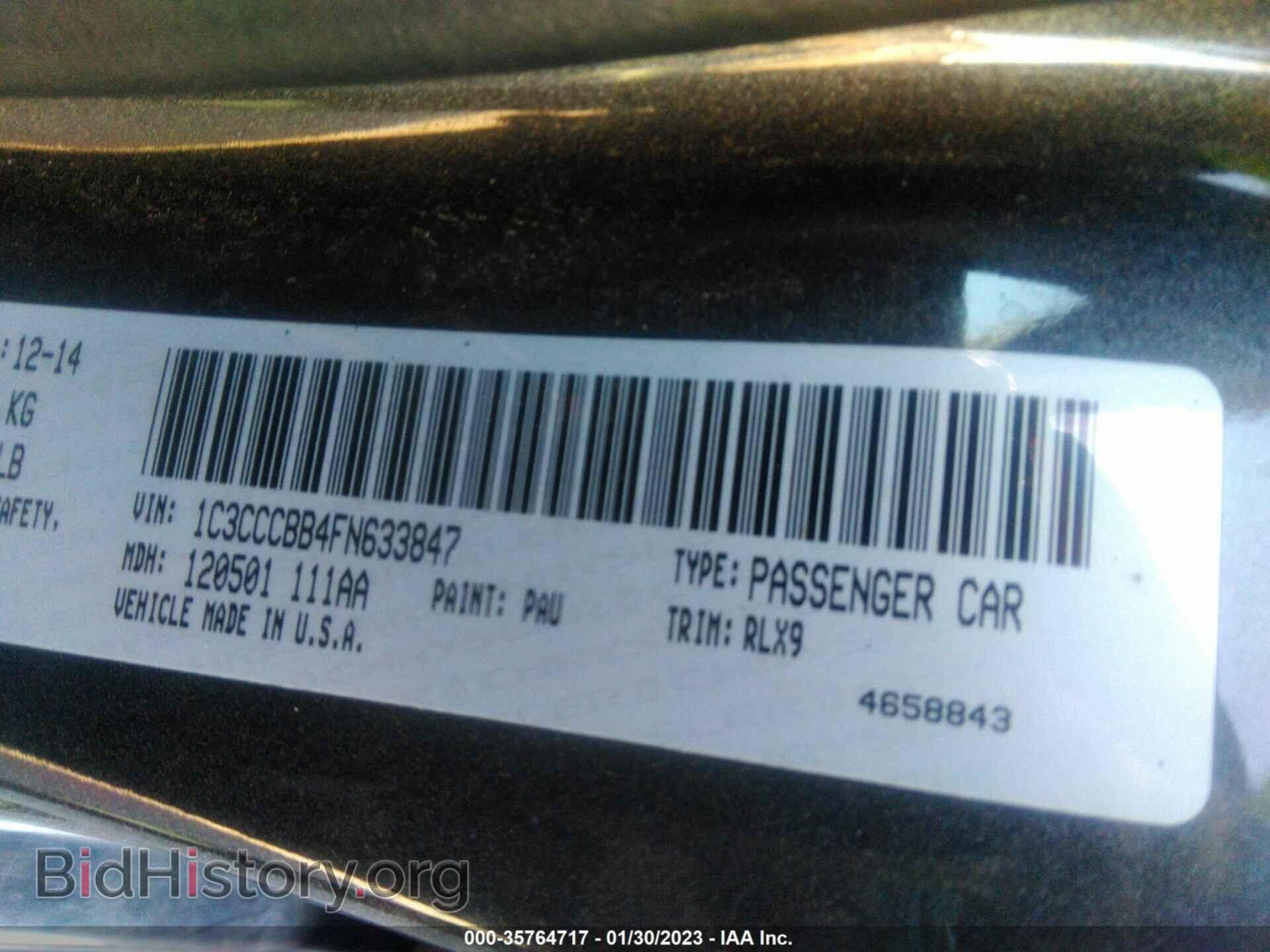 2015 CHRYSLER 200 - VIN: 1C3CCCBB4FN633847 - Фото 9