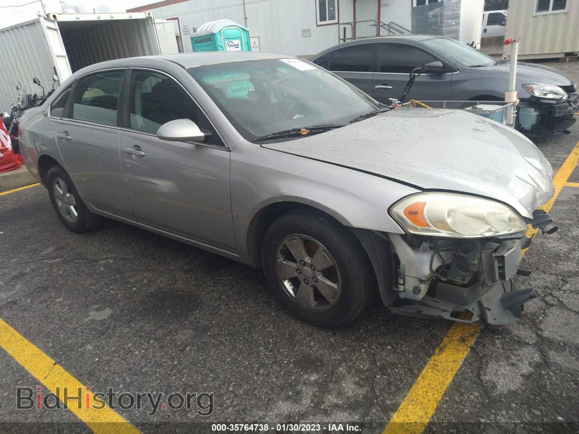Фотография 2G1WT55K681222172 - CHEVROLET IMPALA 2008