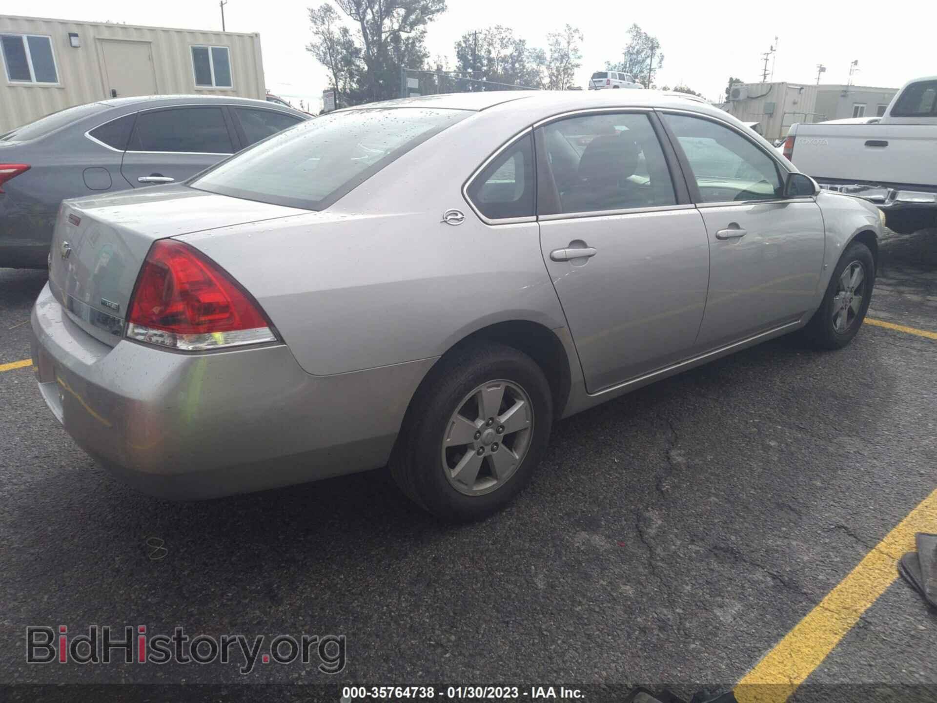 2008 CHEVROLET IMPALA - VIN: 2G1WT55K681222172 - Фото 4