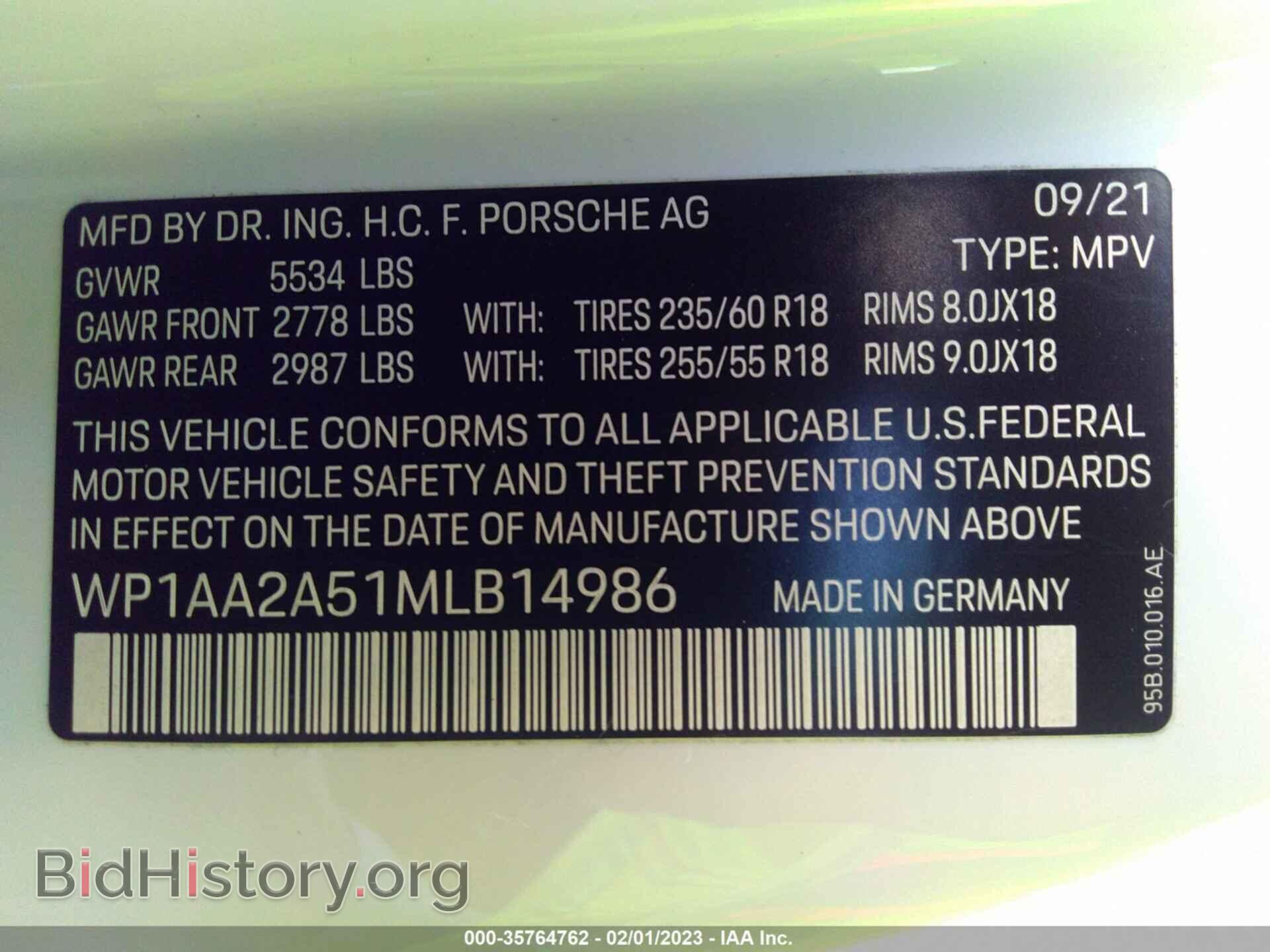 2021 PORSCHE MACAN - VIN: WP1AA2A51MLB14986 - Фото 9