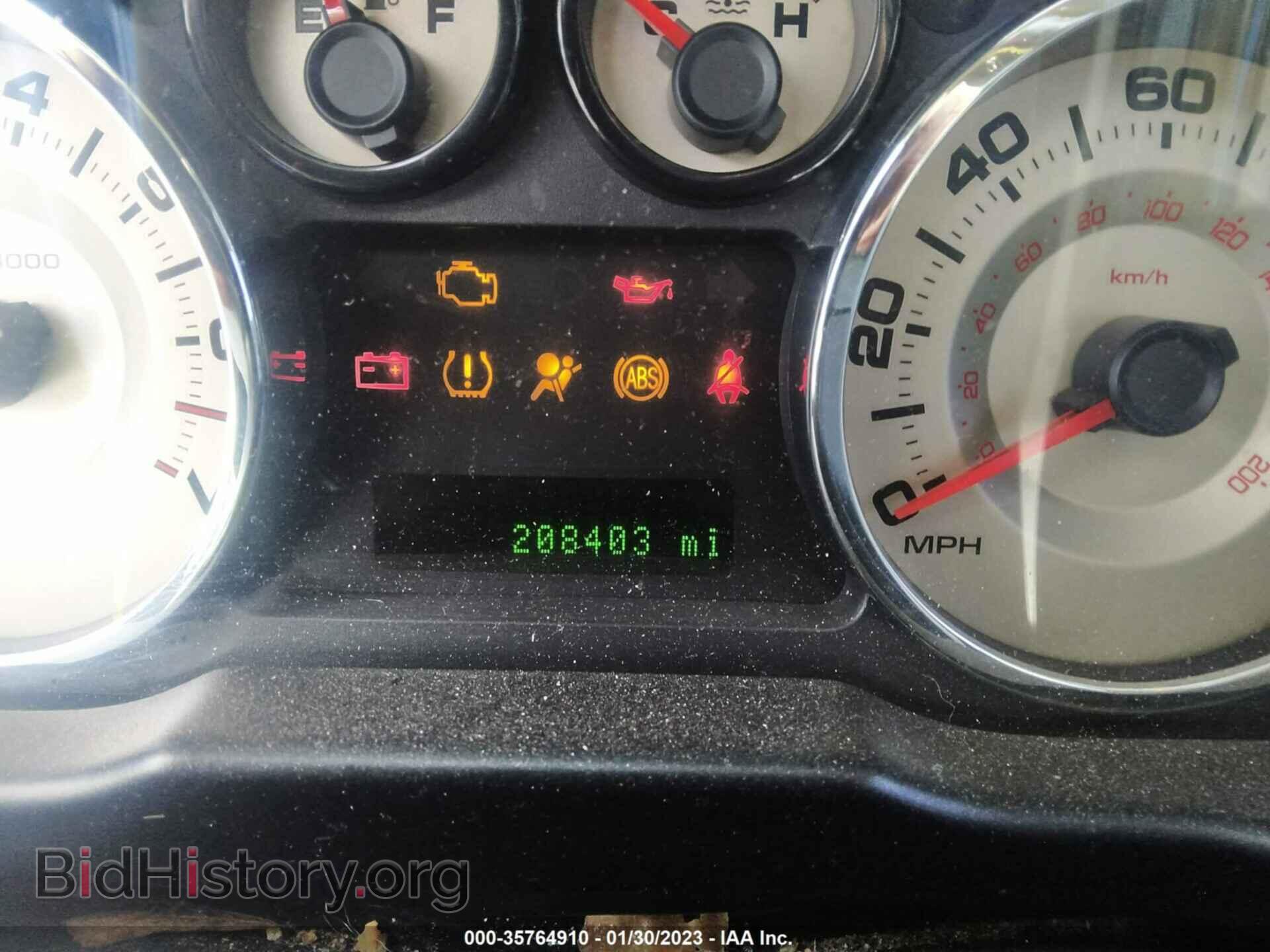 2007 FORD EDGE - VIN: 2FMDK39C57BB28975 - Photo 7