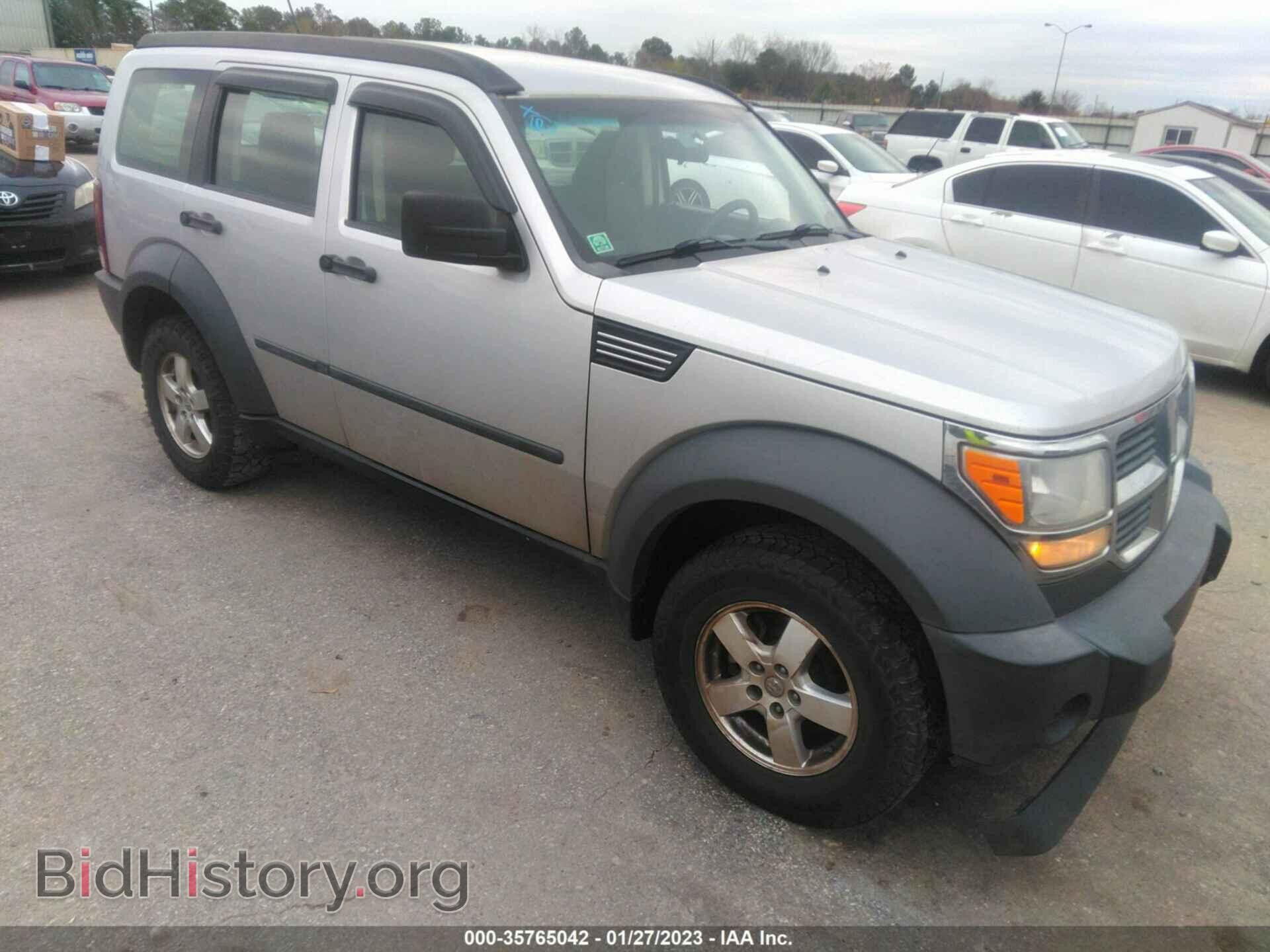 Фотография 1D8GT28K77W606539 - DODGE NITRO 2007