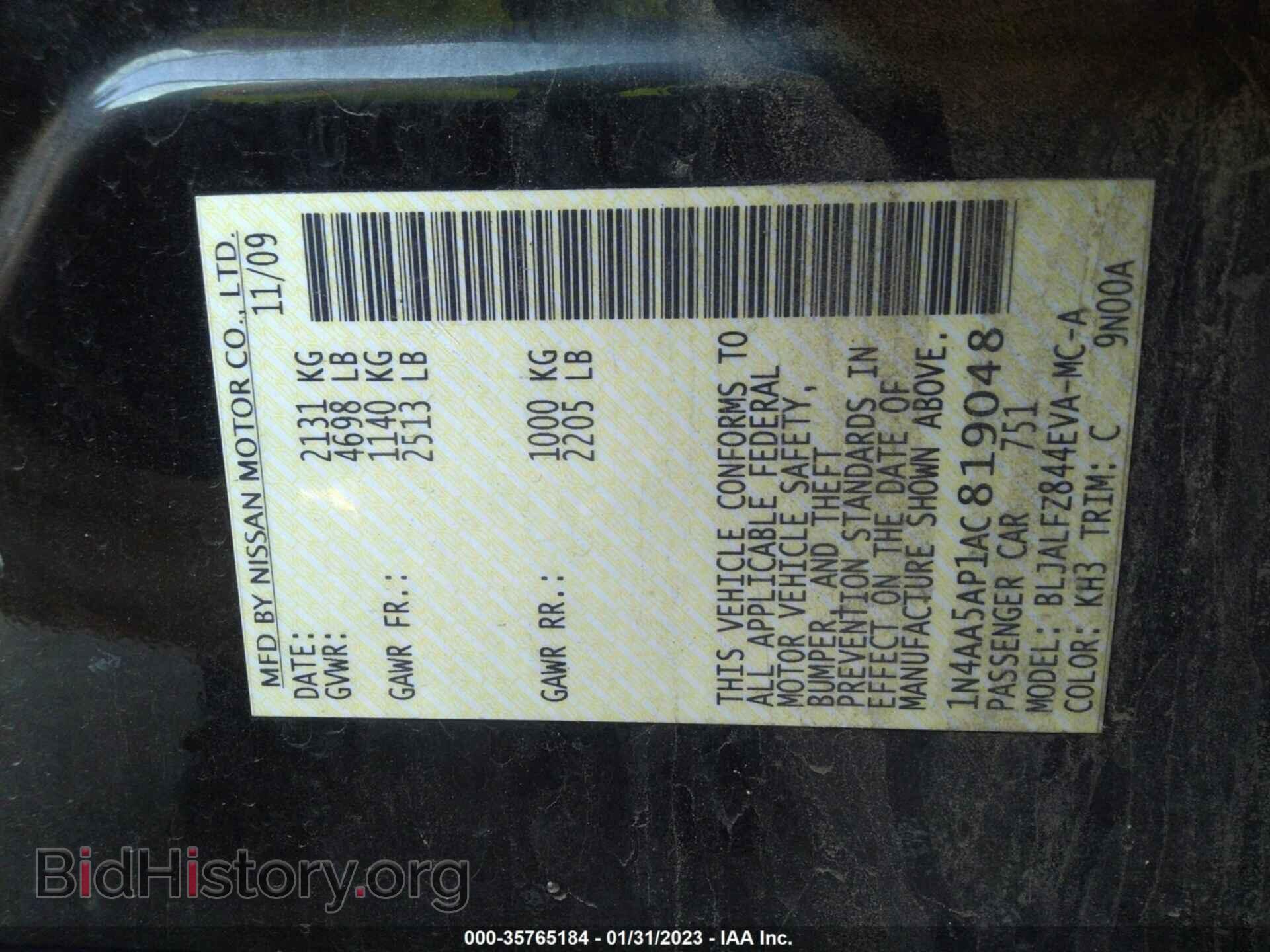 2010 NISSAN MAXIMA - VIN: 1N4AA5AP1AC819048 - Фото 9