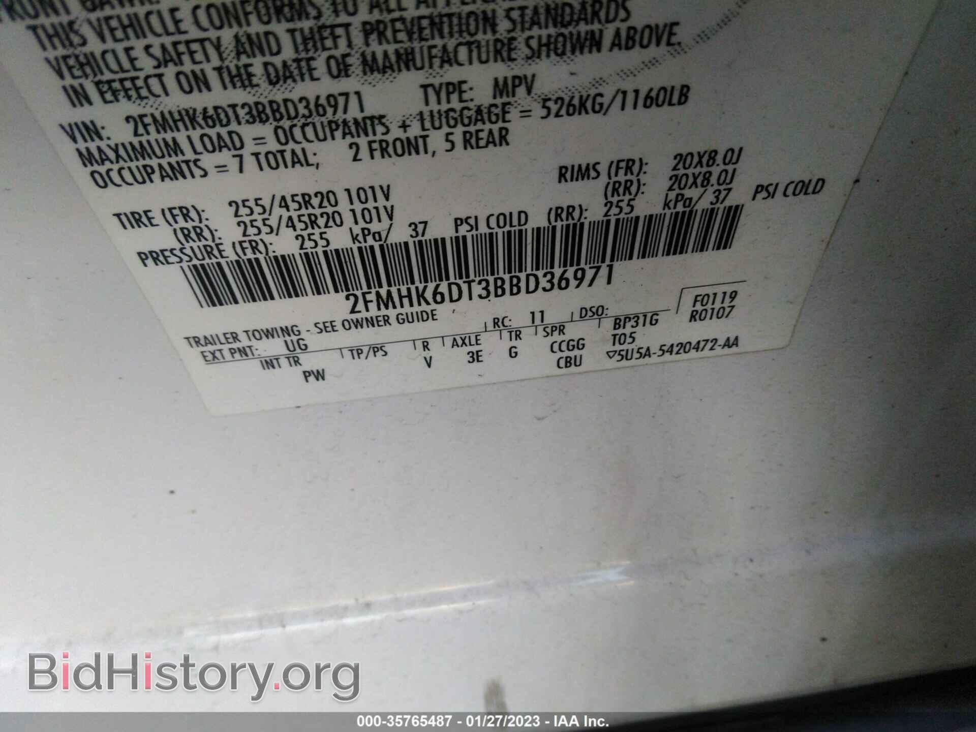 2011 FORD FLEX - VIN: 2FMHK6DT3BBD36971 - Фото 9