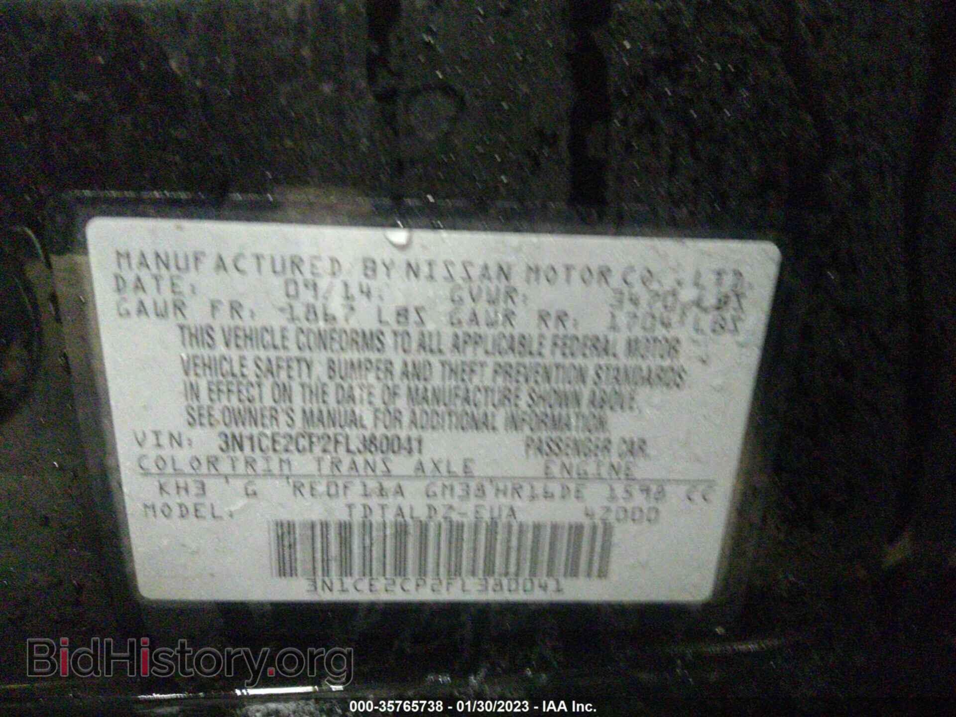 2015 NISSAN VERSA NOTE - VIN: 3N1CE2CP2FL380041 - Фото 9