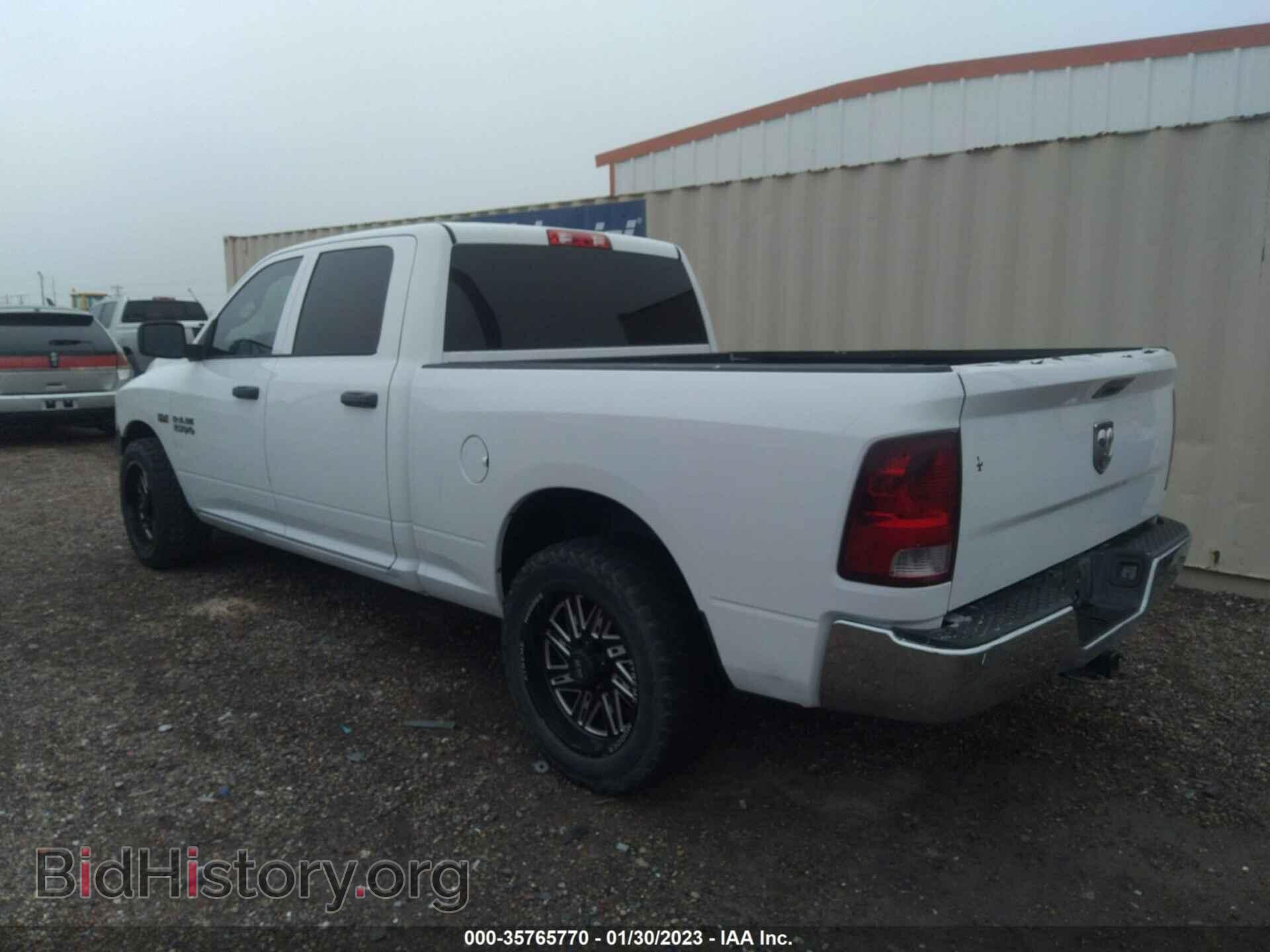 2014 RAM 1500 - VIN: 1C6RR6ST9ES177138 - Фото 3