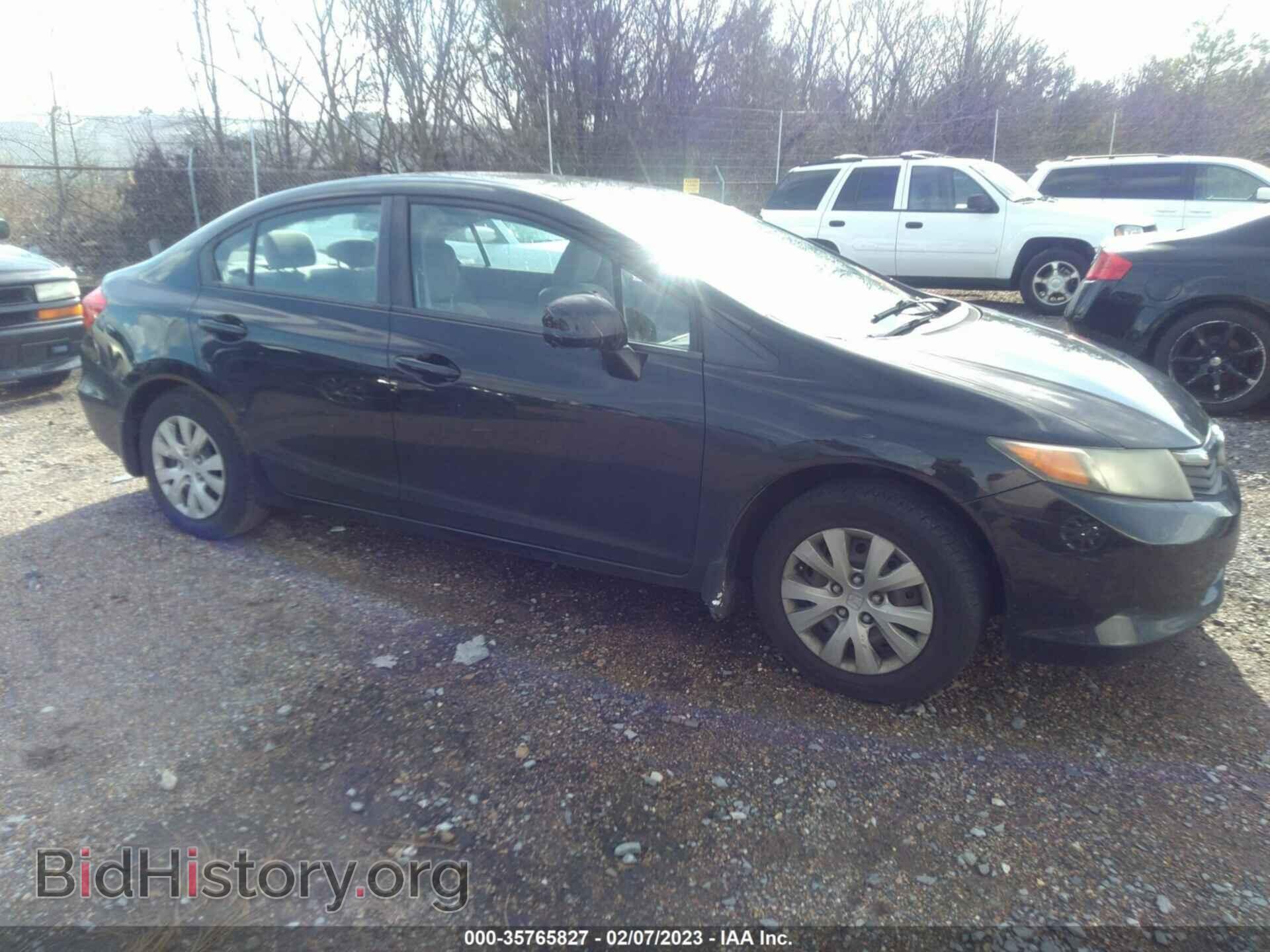 Фотография 19XFB2F58CE084051 - HONDA CIVIC SDN 2012