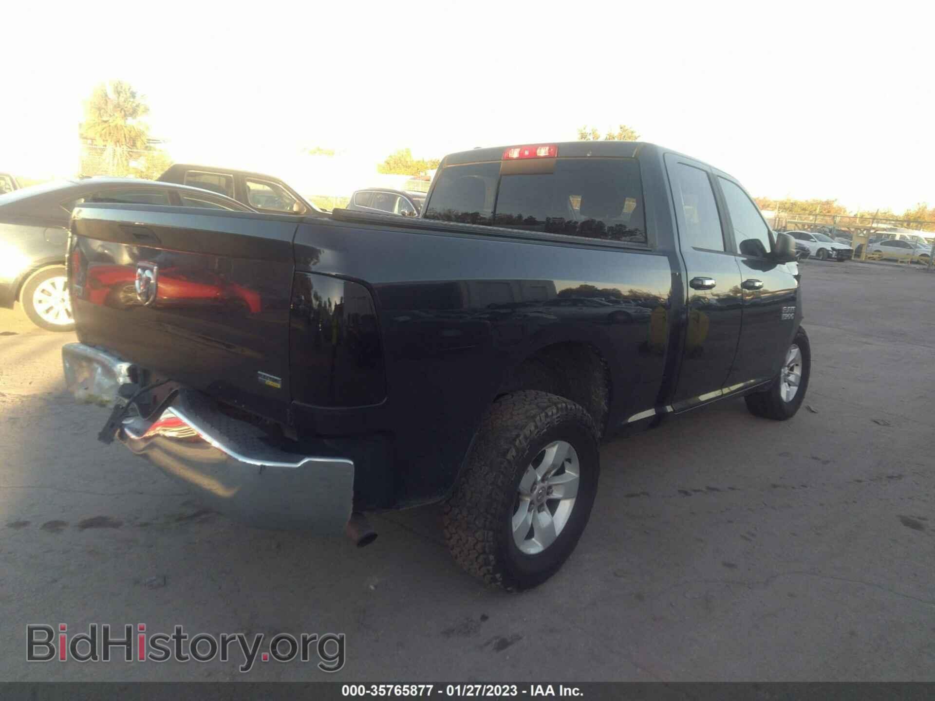 2017 RAM 1500 - VIN: 1C6RR6GG9HS695377 - Фото 4