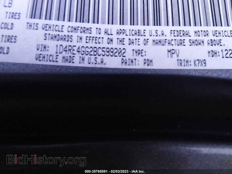 2011 Dodge DURANGO (VIN 1D4RE4GG2BC599202) — фото 9 из 11
