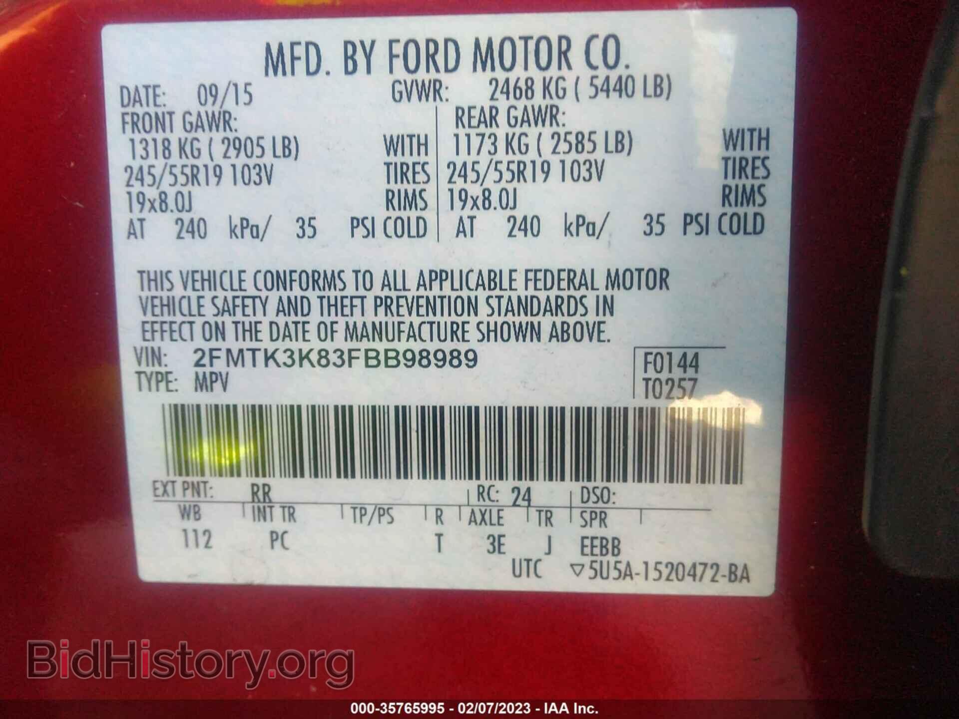 2015 FORD EDGE - VIN: 2FMTK3K83FBB98989 - Photo 9