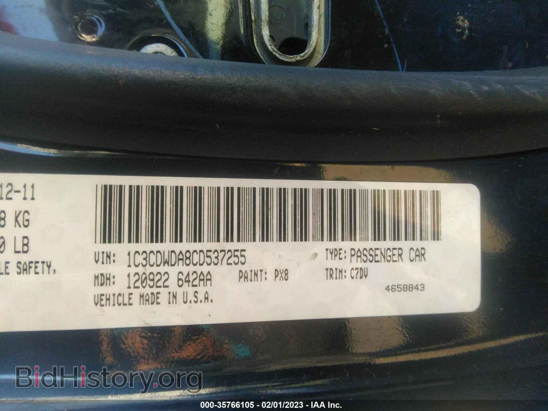 2012 DODGE CALIBER - VIN: 1C3CDWDA8CD537255 - Фото 9