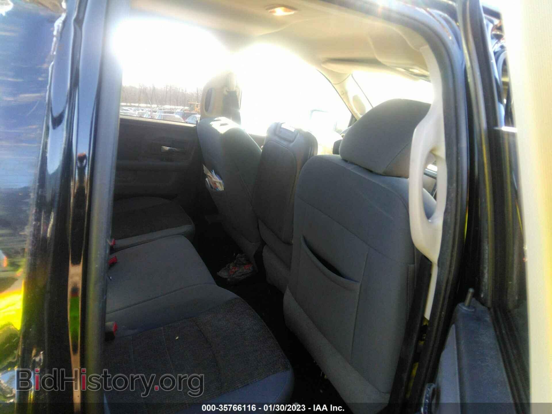 2015 RAM 1500 - VIN: 1C6RR7GT4FS511513 - Фото 8