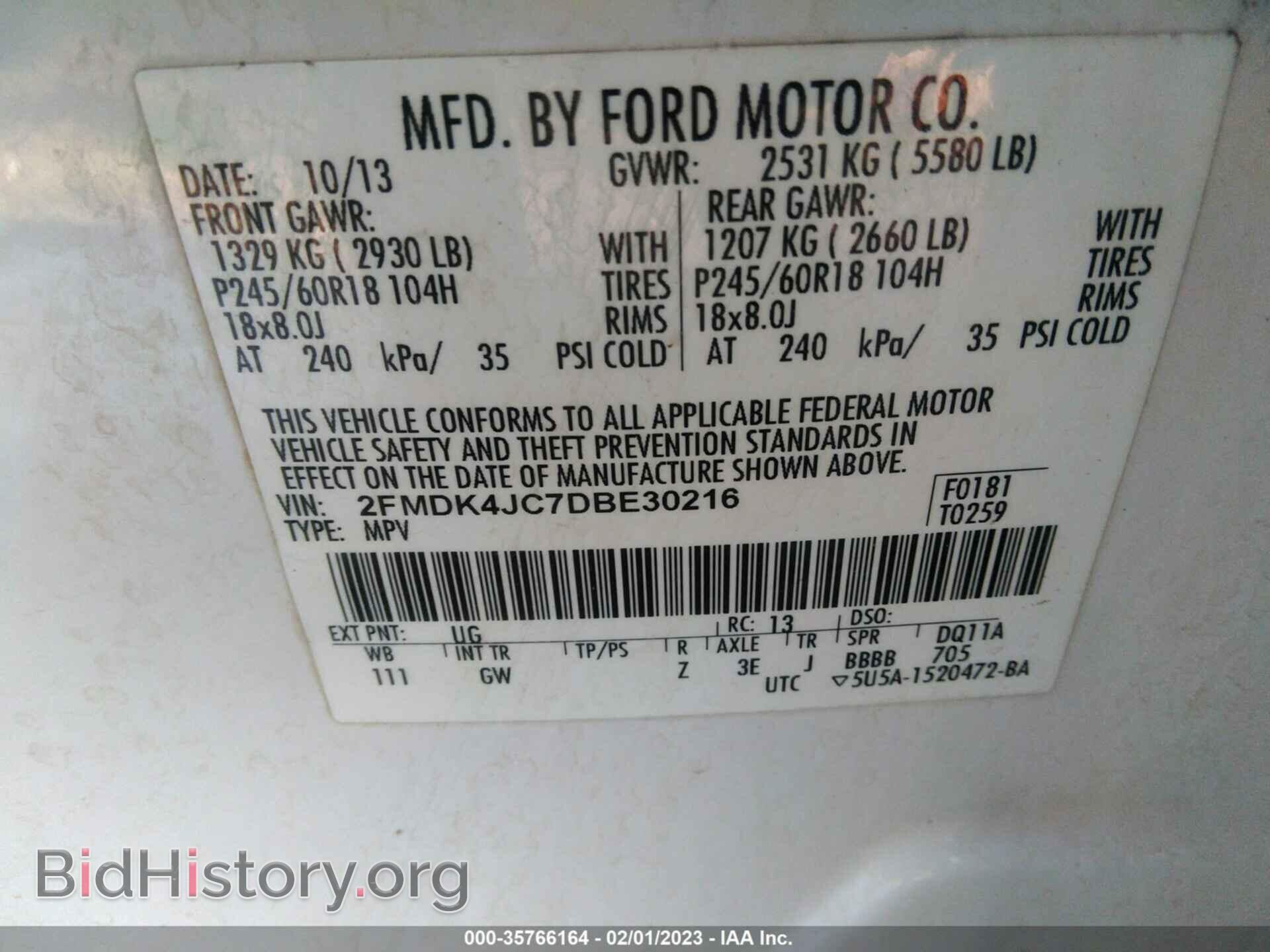 2013 FORD EDGE - VIN: 2FMDK4JC7DBE30216 - Фото 9