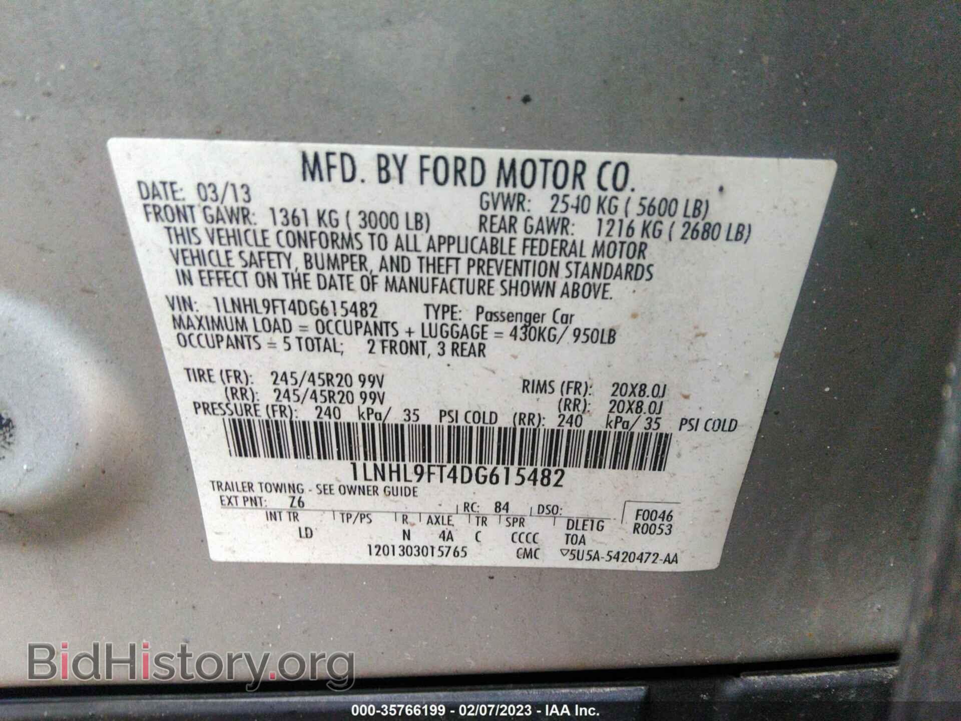 2013 LINCOLN MKS - VIN: 1LNHL9FT4DG615482 - Photo 9