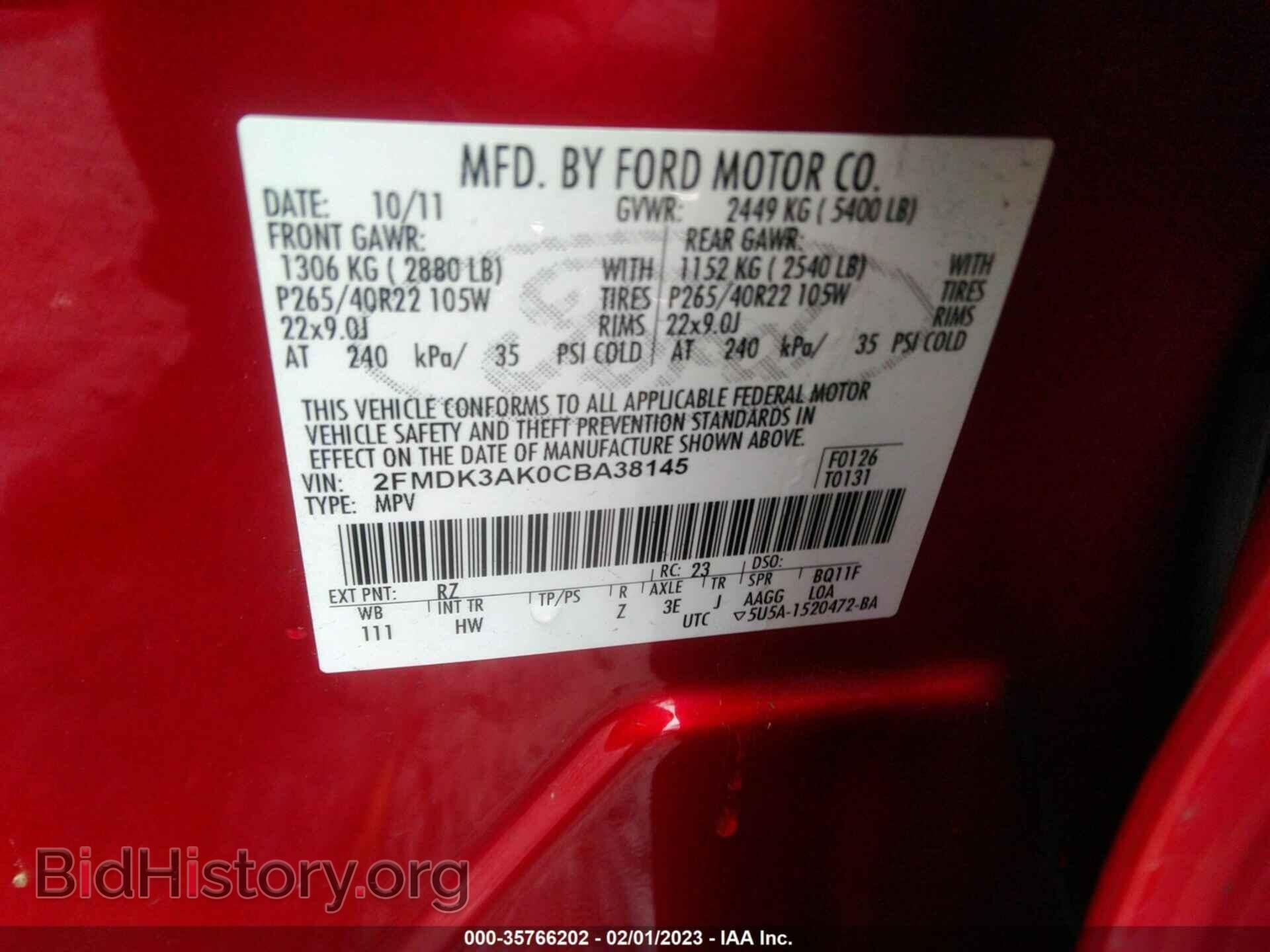 2012 FORD EDGE - VIN: 2FMDK3AK0CBA38145 - Photo 9