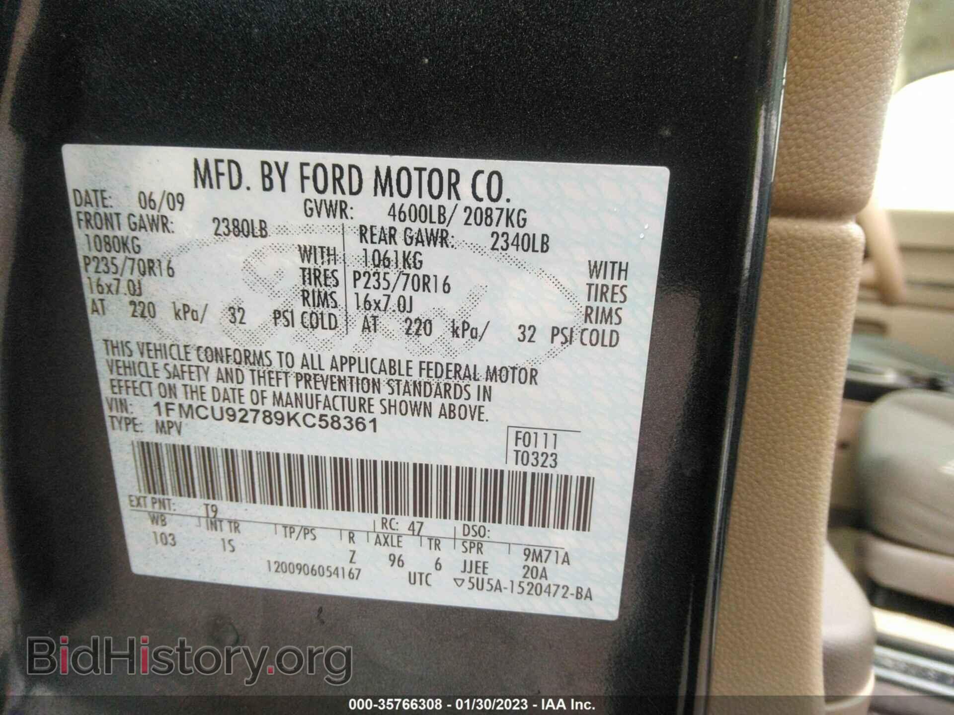 2009 FORD ESCAPE - VIN: 1FMCU92789KC58361 - Фото 9