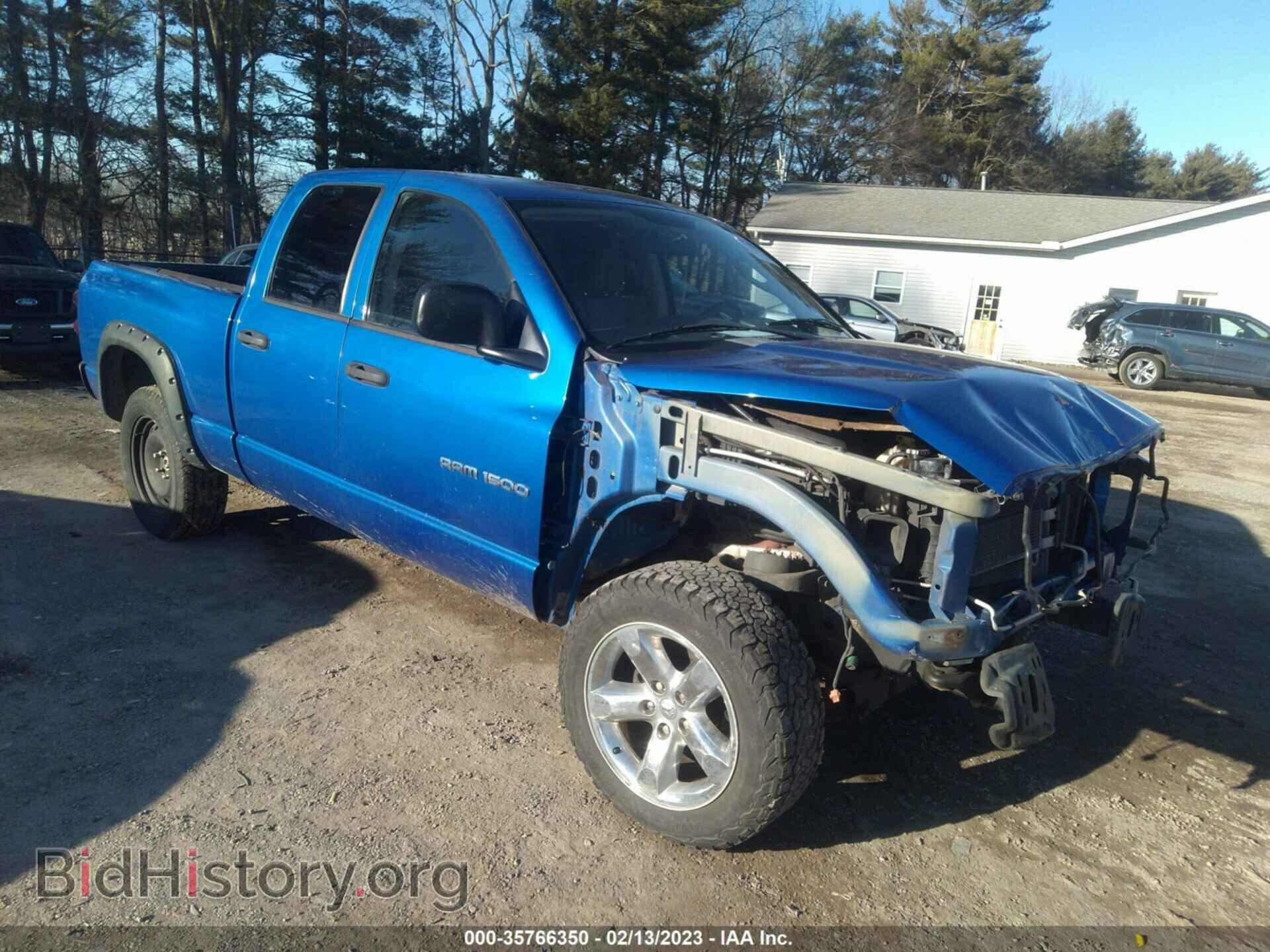 Photo 1D7HU18247S217865 - DODGE RAM 1500 2007