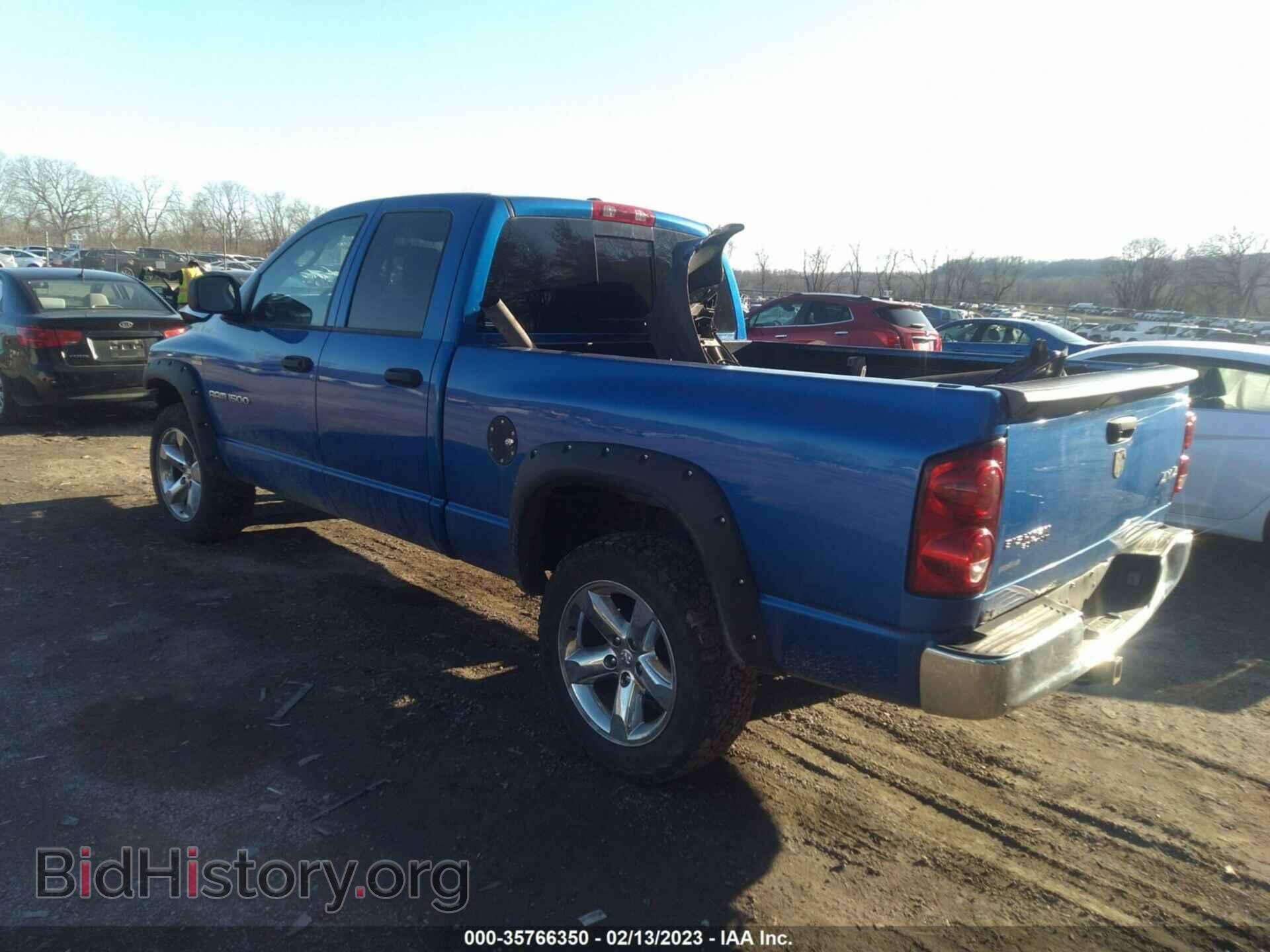 2007 DODGE RAM 1500 - VIN: 1D7HU18247S217865 - Фото 3