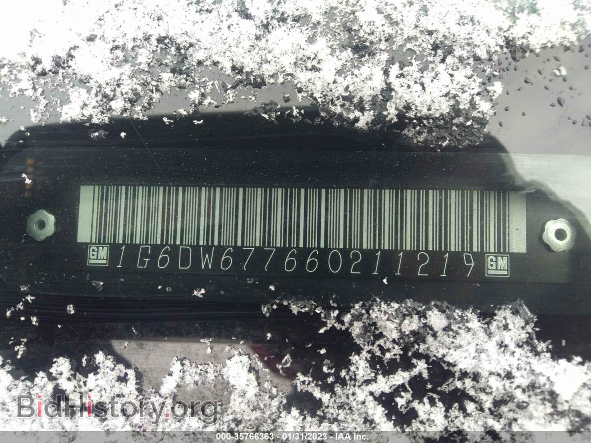 2006 CADILLAC STS - VIN: 1G6DW677660211219 - Фото 9