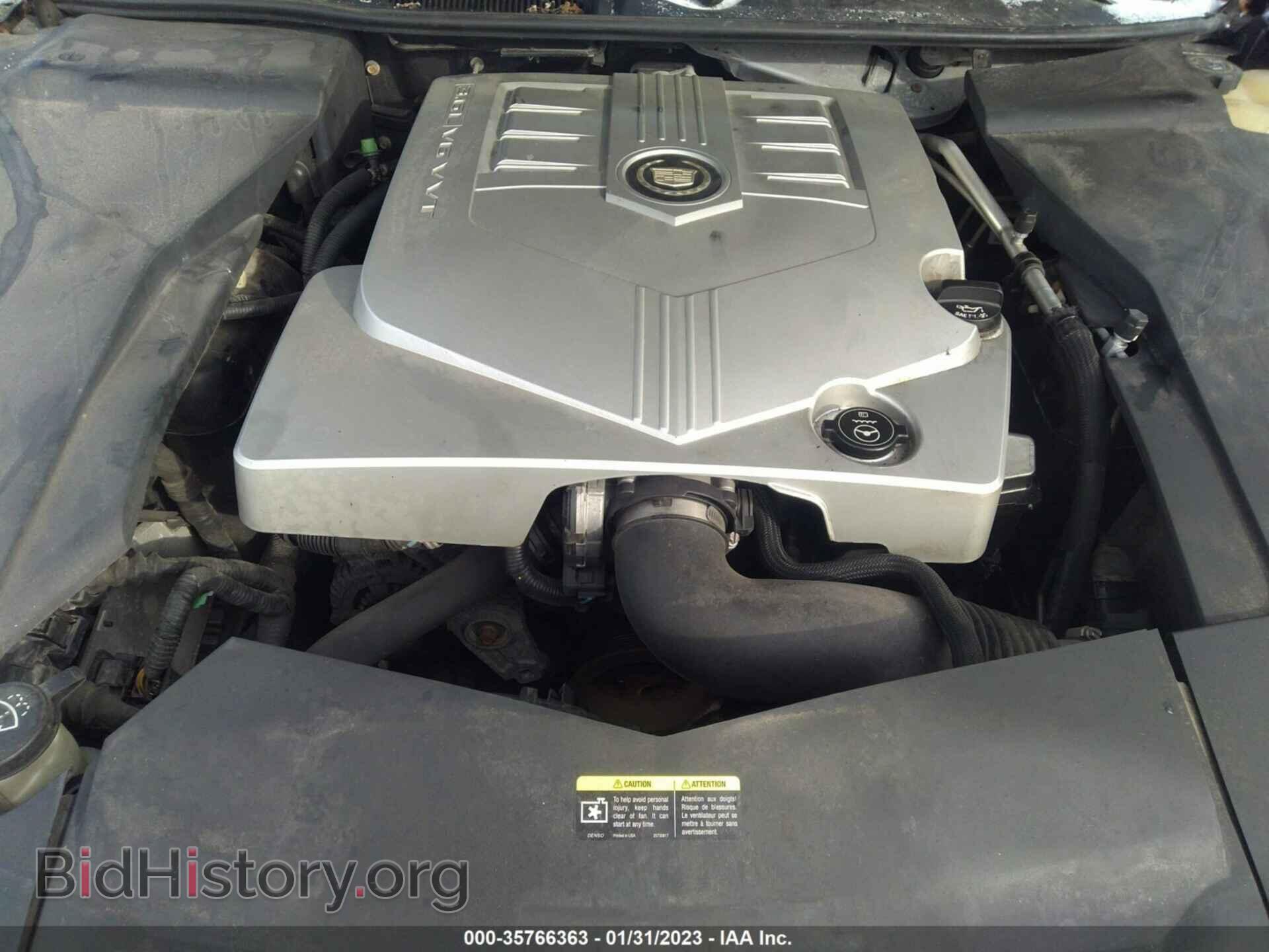 2006 CADILLAC STS - VIN: 1G6DW677660211219 - Фото 10