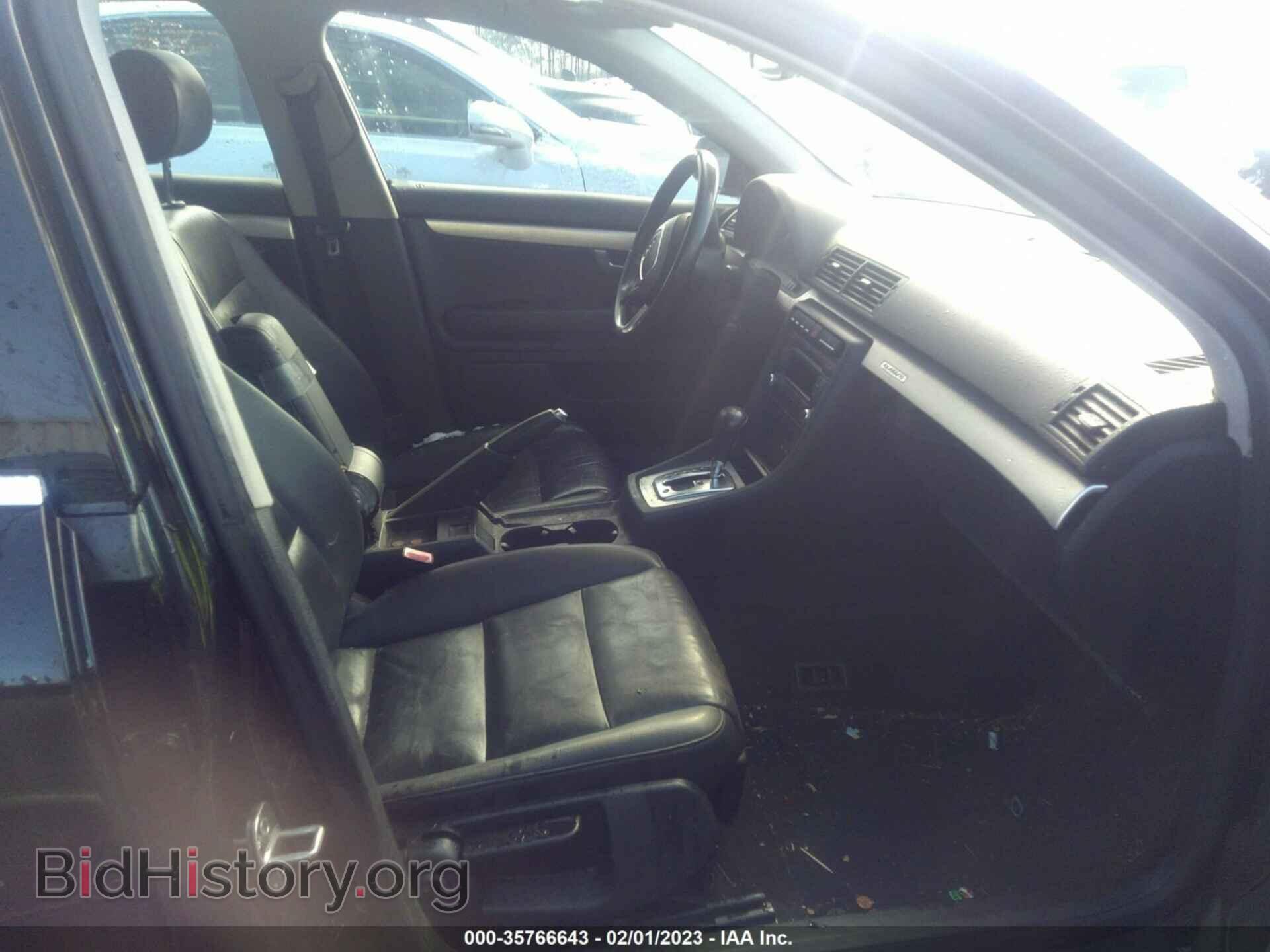 2007 AUDI A4 - VIN: WAUDF78E17A245190 - Фото 5