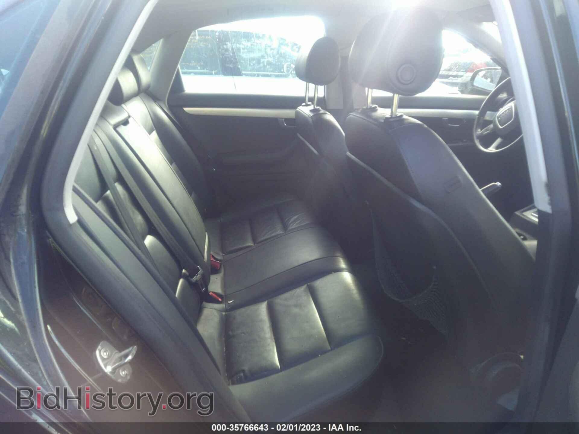 2007 AUDI A4 - VIN: WAUDF78E17A245190 - Фото 8
