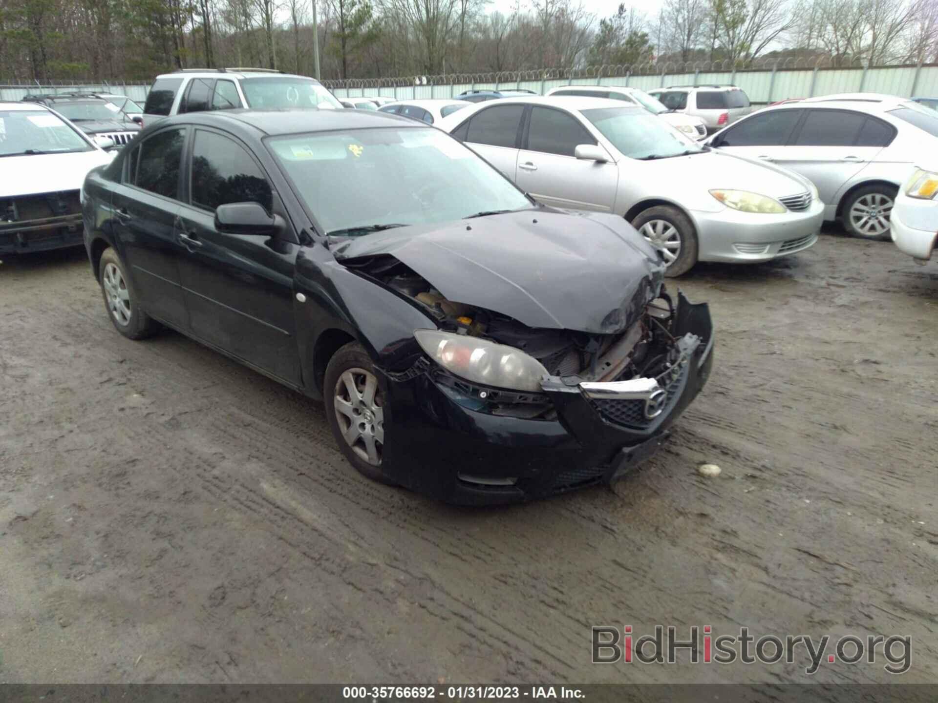 Photo JM1BK32F791240126 - MAZDA MAZDA3 2009