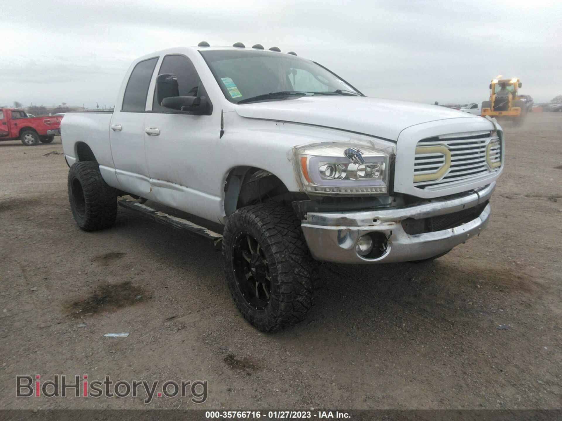 Photo 3D7KS28A88G108438 - DODGE RAM 2500 2008