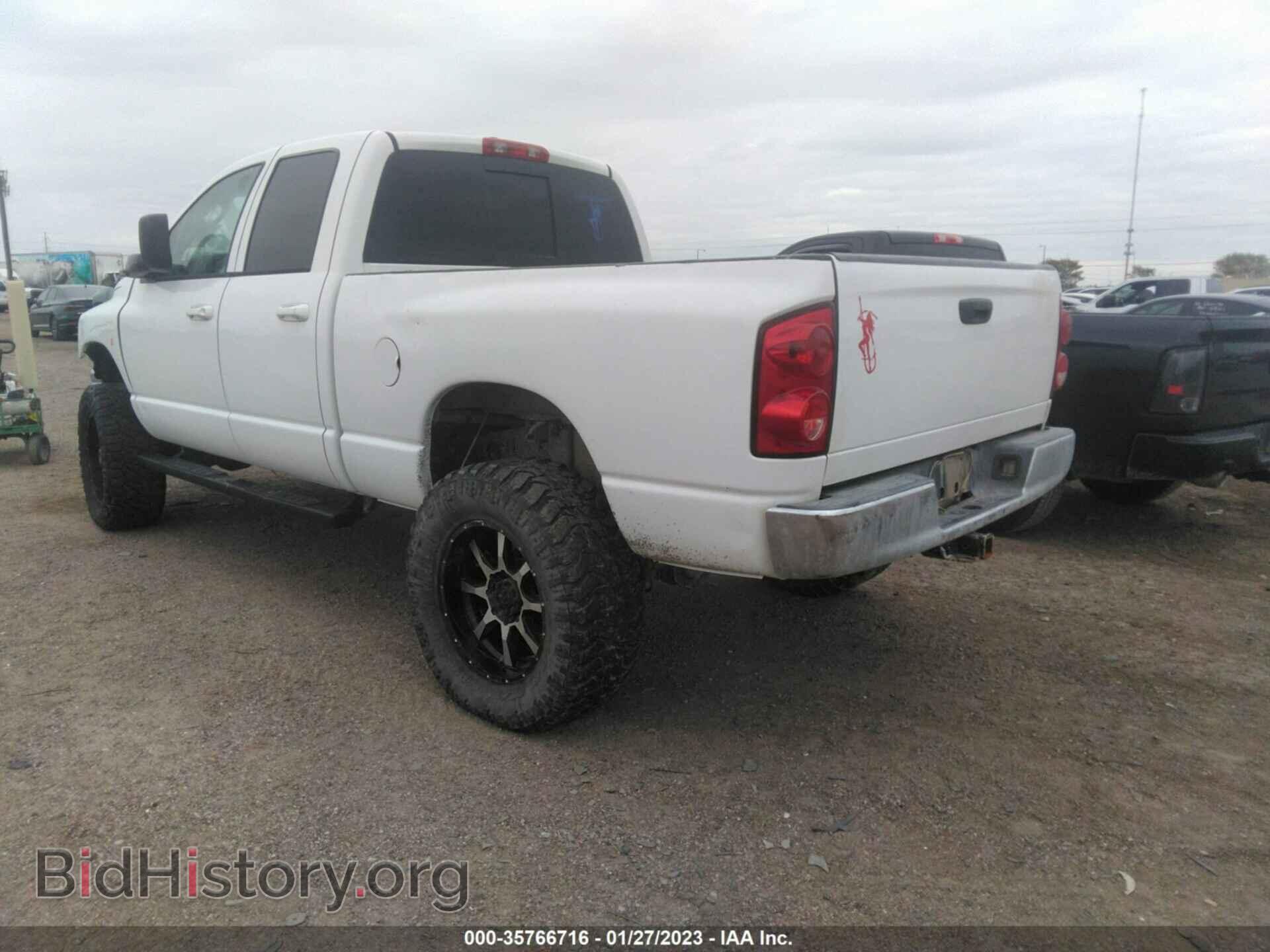 2008 DODGE RAM 2500 - VIN: 3D7KS28A88G108438 - Фото 3
