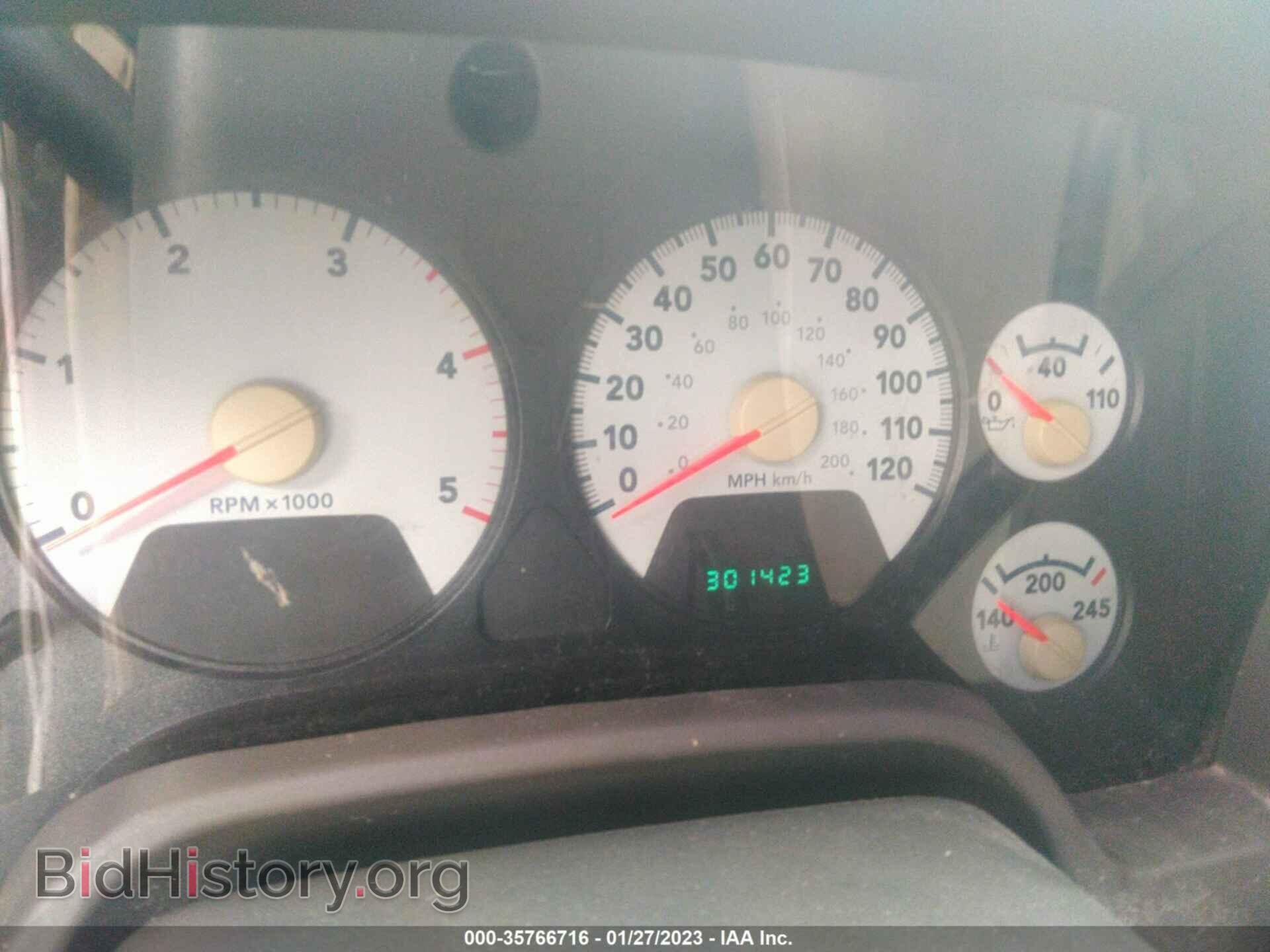 2008 DODGE RAM 2500 - VIN: 3D7KS28A88G108438 - Фото 7