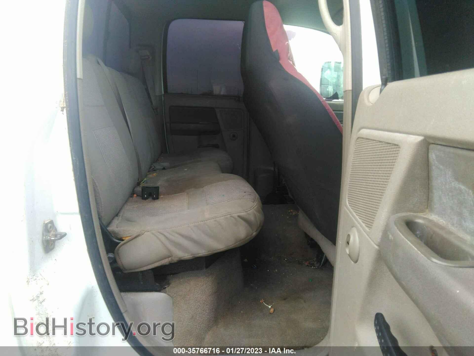2008 DODGE RAM 2500 - VIN: 3D7KS28A88G108438 - Фото 8
