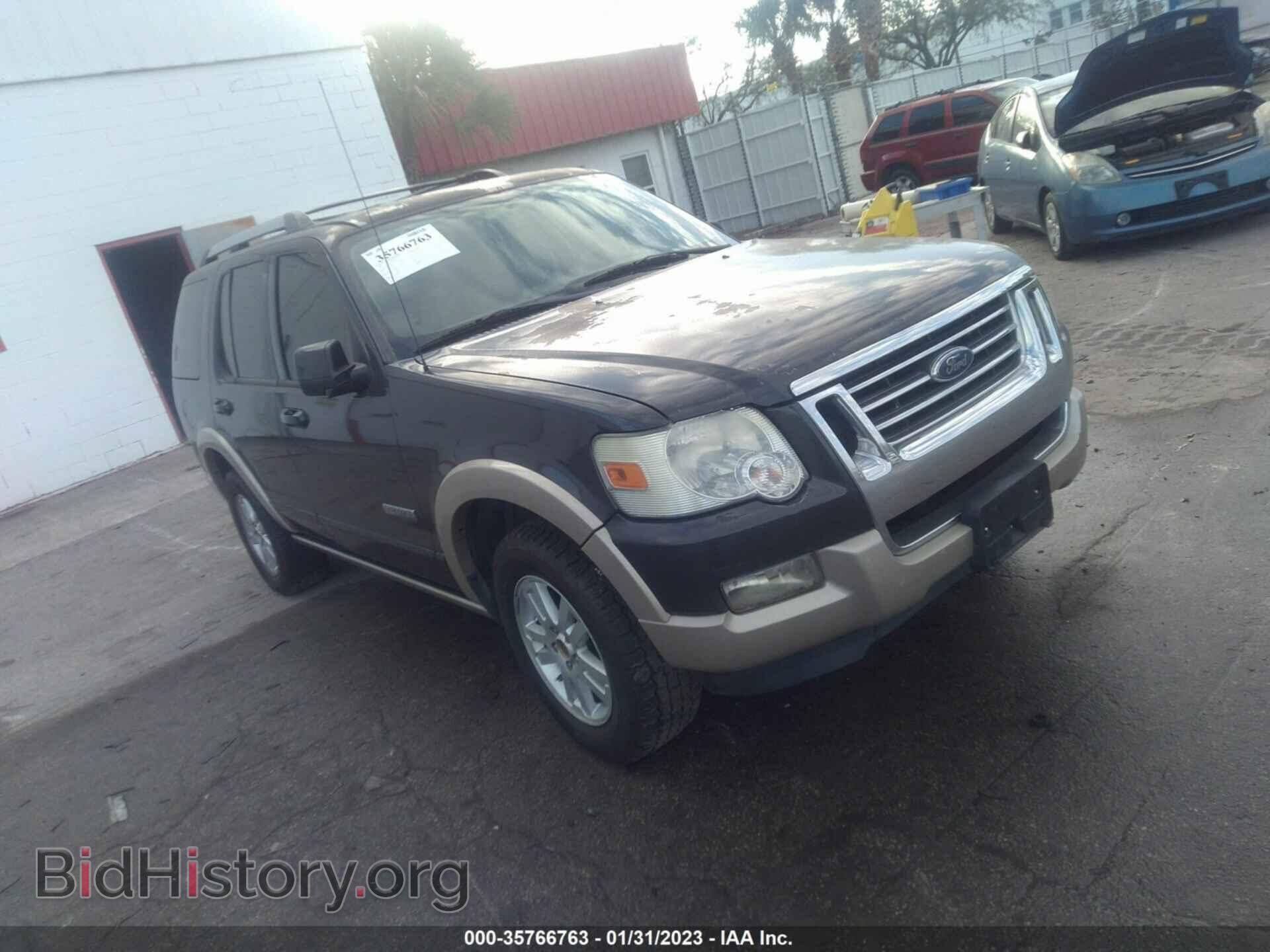 Photo 1FMEU64E97UB04942 - FORD EXPLORER 2007