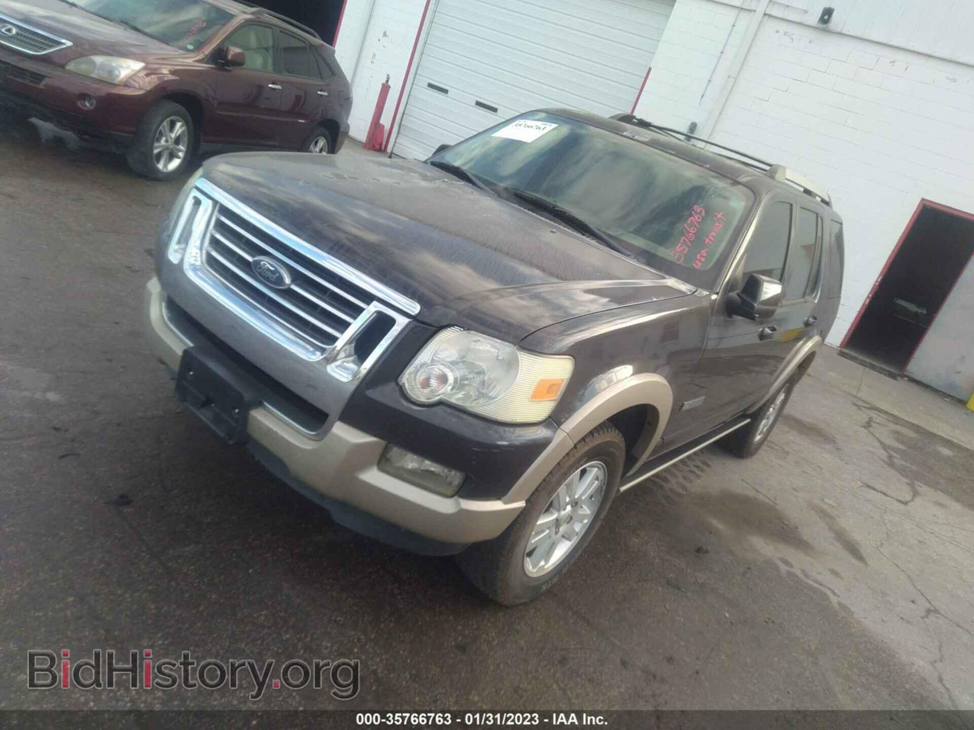 2007 FORD EXPLORER - VIN: 1FMEU64E97UB04942 - Фото 2