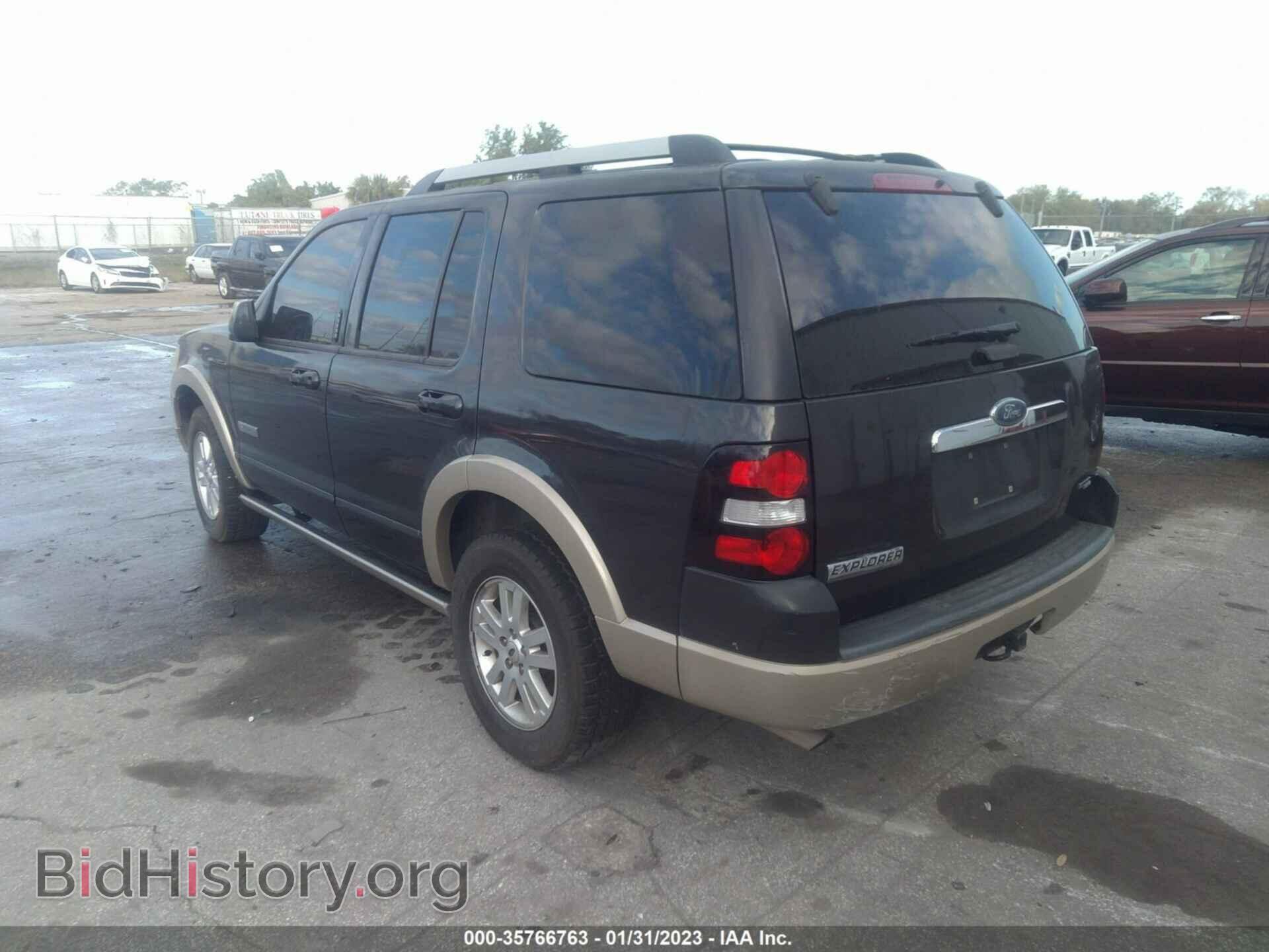 2007 FORD EXPLORER - VIN: 1FMEU64E97UB04942 - Фото 3