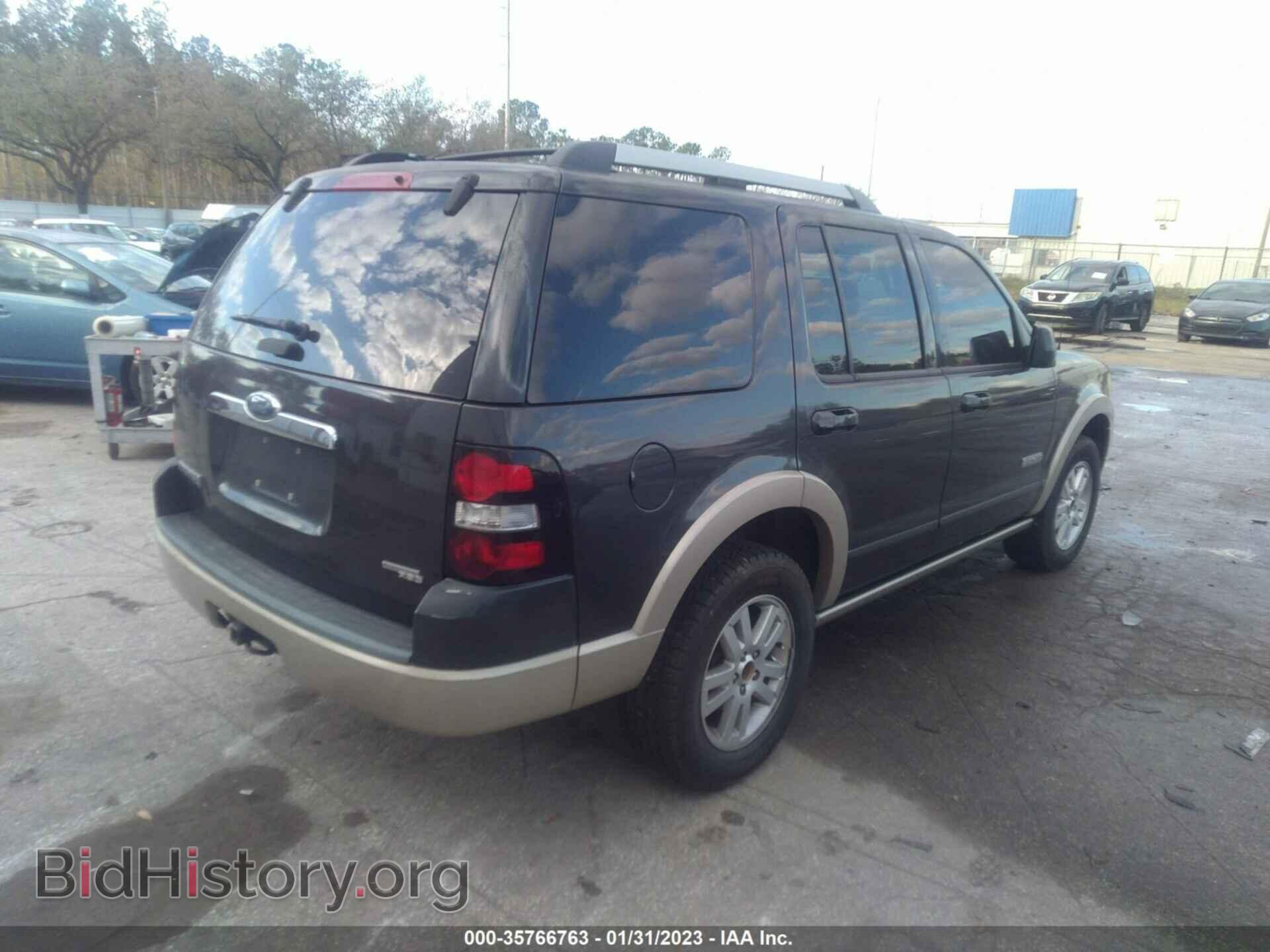 2007 FORD EXPLORER - VIN: 1FMEU64E97UB04942 - Фото 4