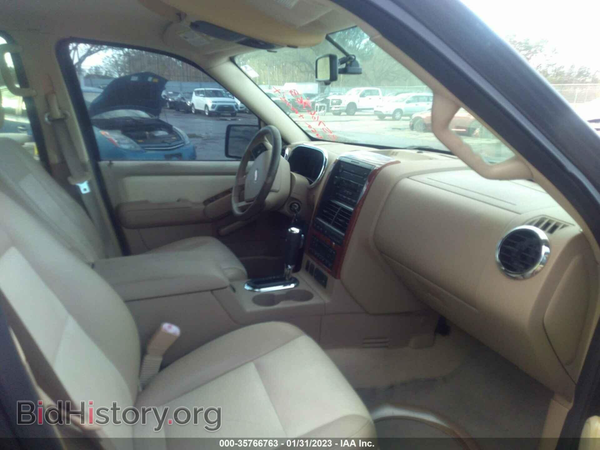2007 FORD EXPLORER - VIN: 1FMEU64E97UB04942 - Фото 5
