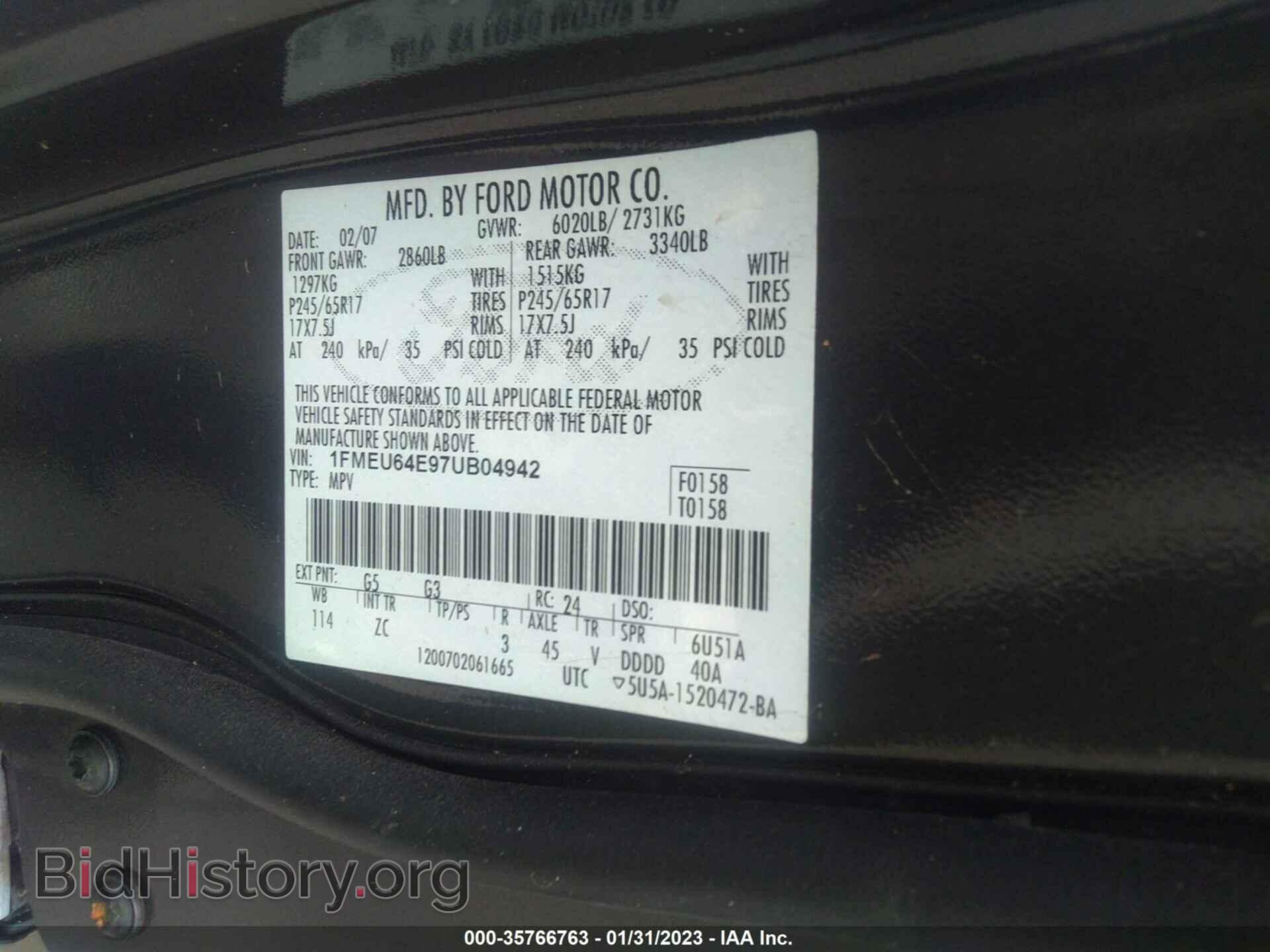 2007 FORD EXPLORER - VIN: 1FMEU64E97UB04942 - Фото 9