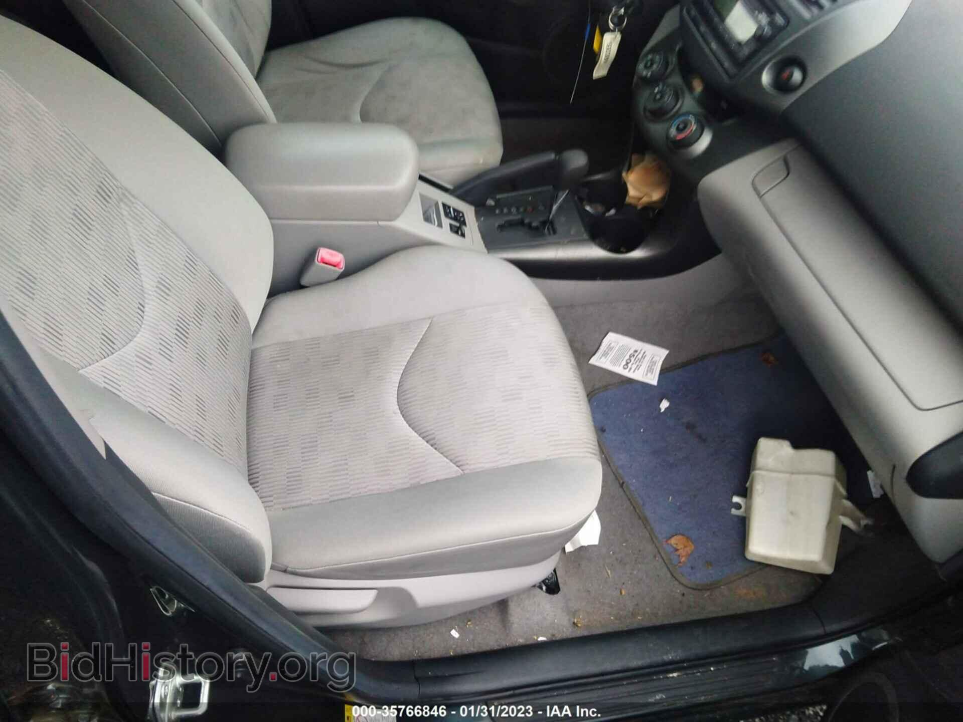 2012 TOYOTA RAV4 - VIN: 2T3BF4DV9CW211993 - Фото 5
