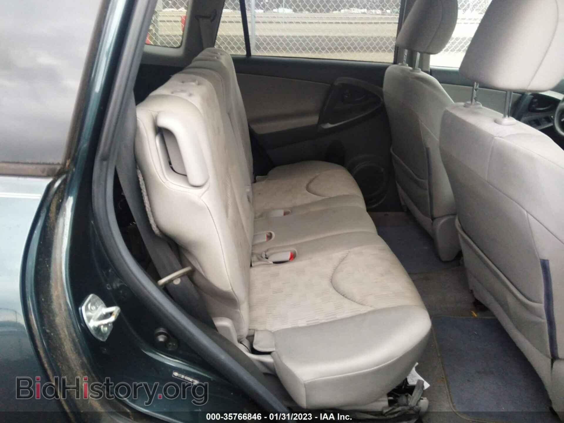 2012 TOYOTA RAV4 - VIN: 2T3BF4DV9CW211993 - Фото 8