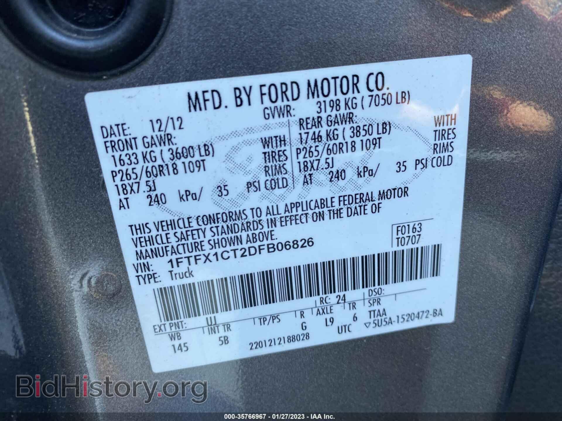 2013 FORD F150 - VIN: 1FTFX1CT2DFB06826 - Фото 9