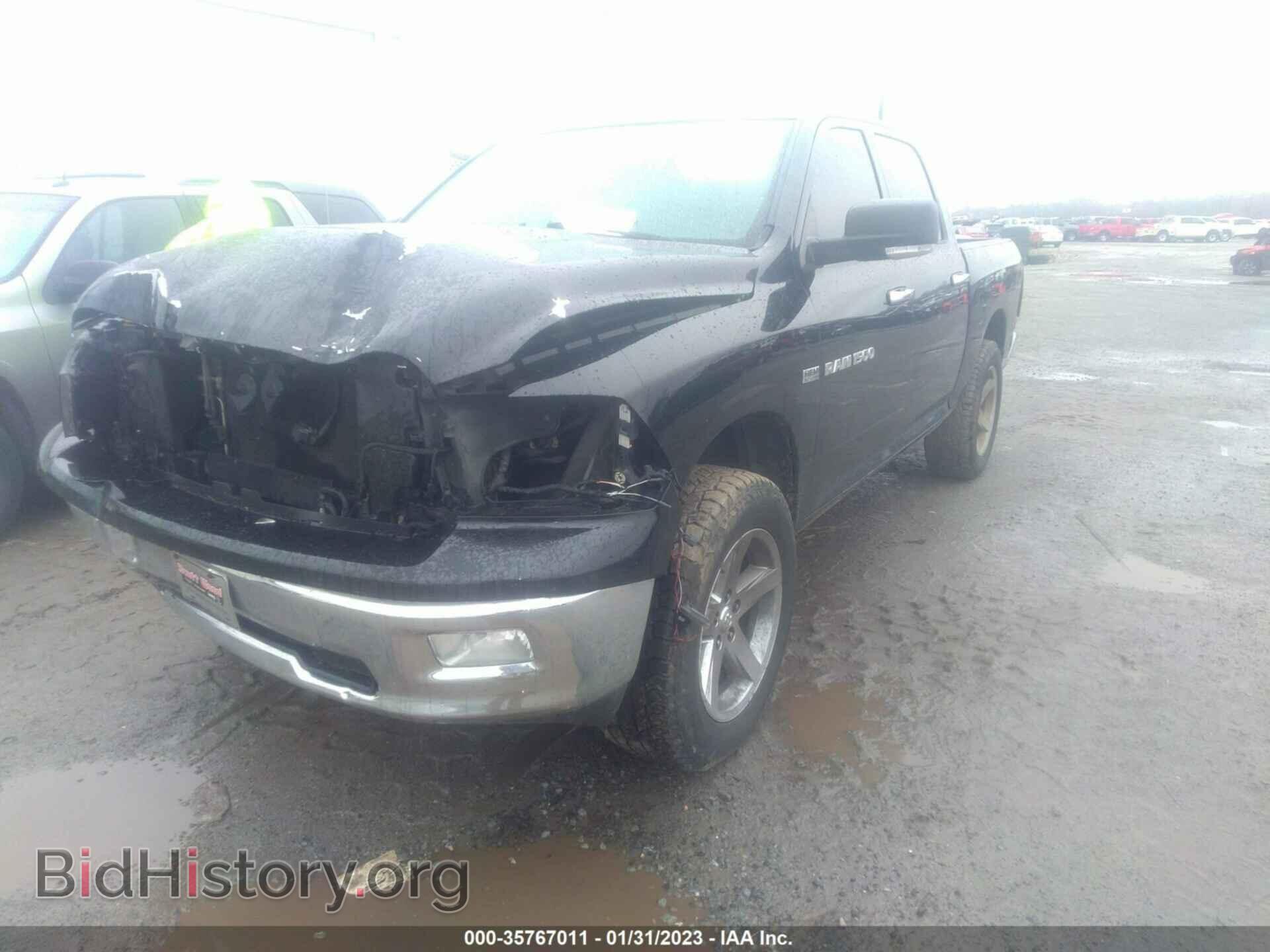 2012 RAM 1500 - VIN: 1C6RD7LT4CS204682 - Фото 2