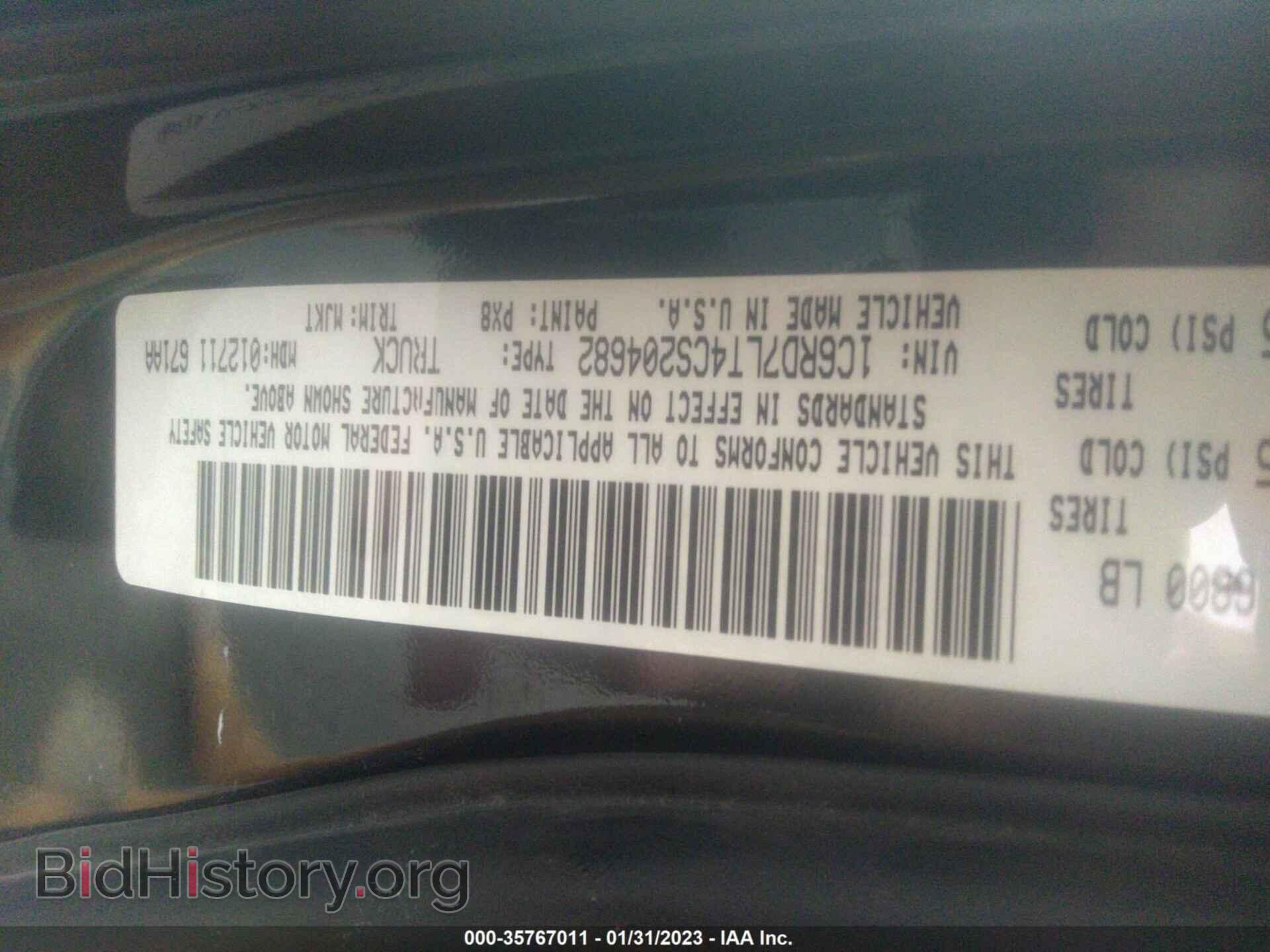 2012 RAM 1500 - VIN: 1C6RD7LT4CS204682 - Фото 9