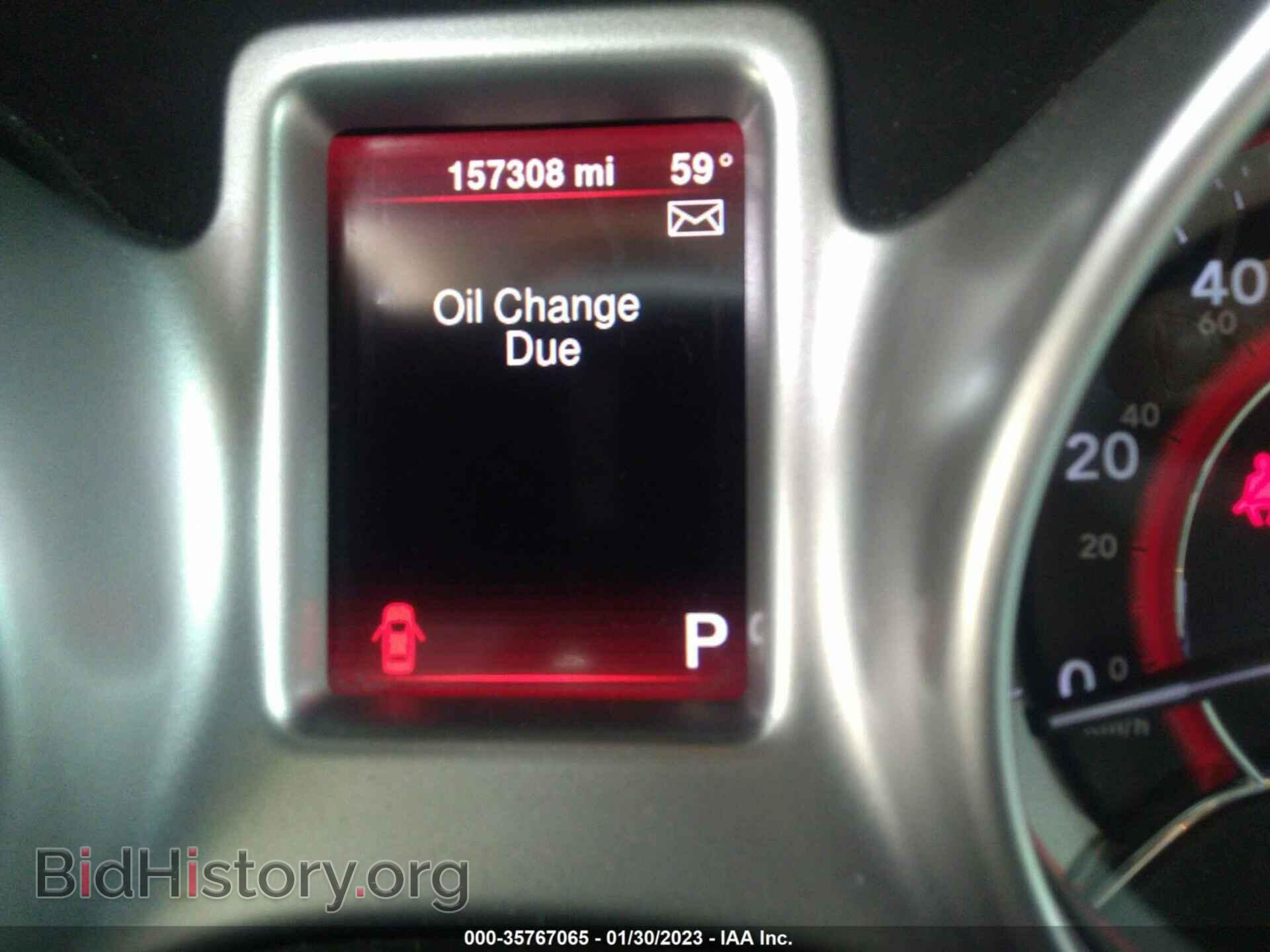 2014 DODGE JOURNEY - VIN: 3C4PDCBG5ET270799 - Фото 7