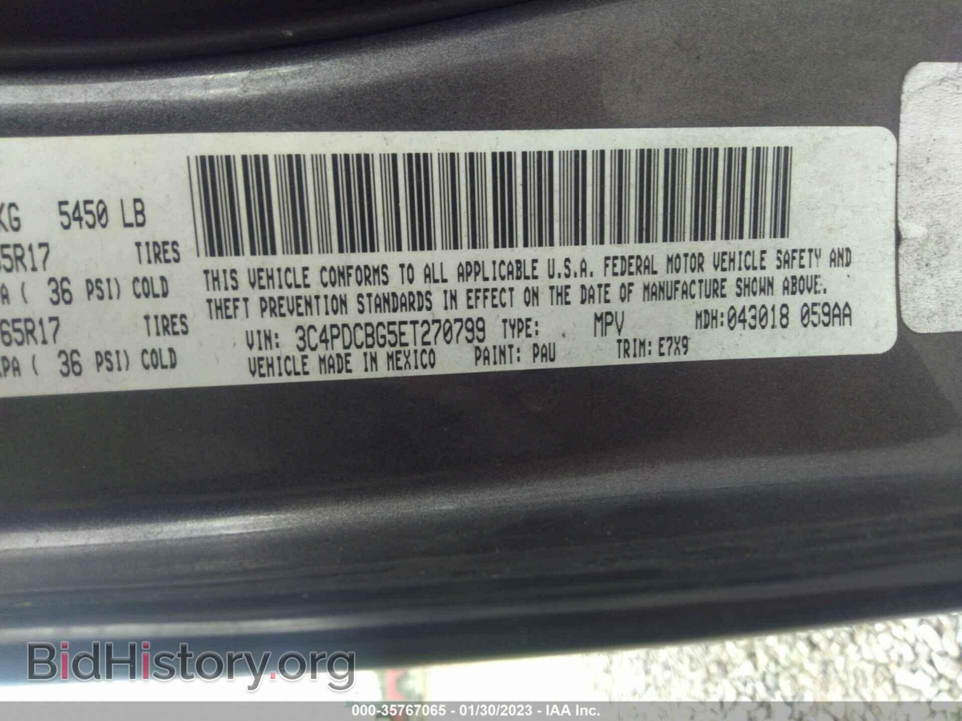 2014 DODGE JOURNEY - VIN: 3C4PDCBG5ET270799 - Фото 9