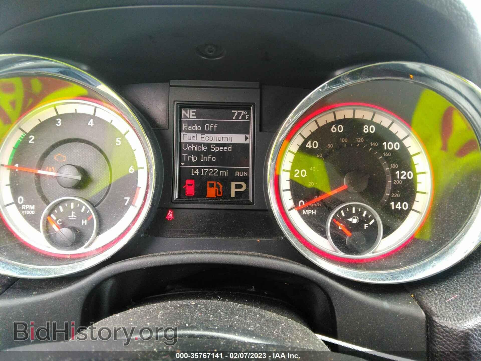 2013 DODGE DURANGO - VIN: 1C4RDHAG7DC679405 - Photo 7