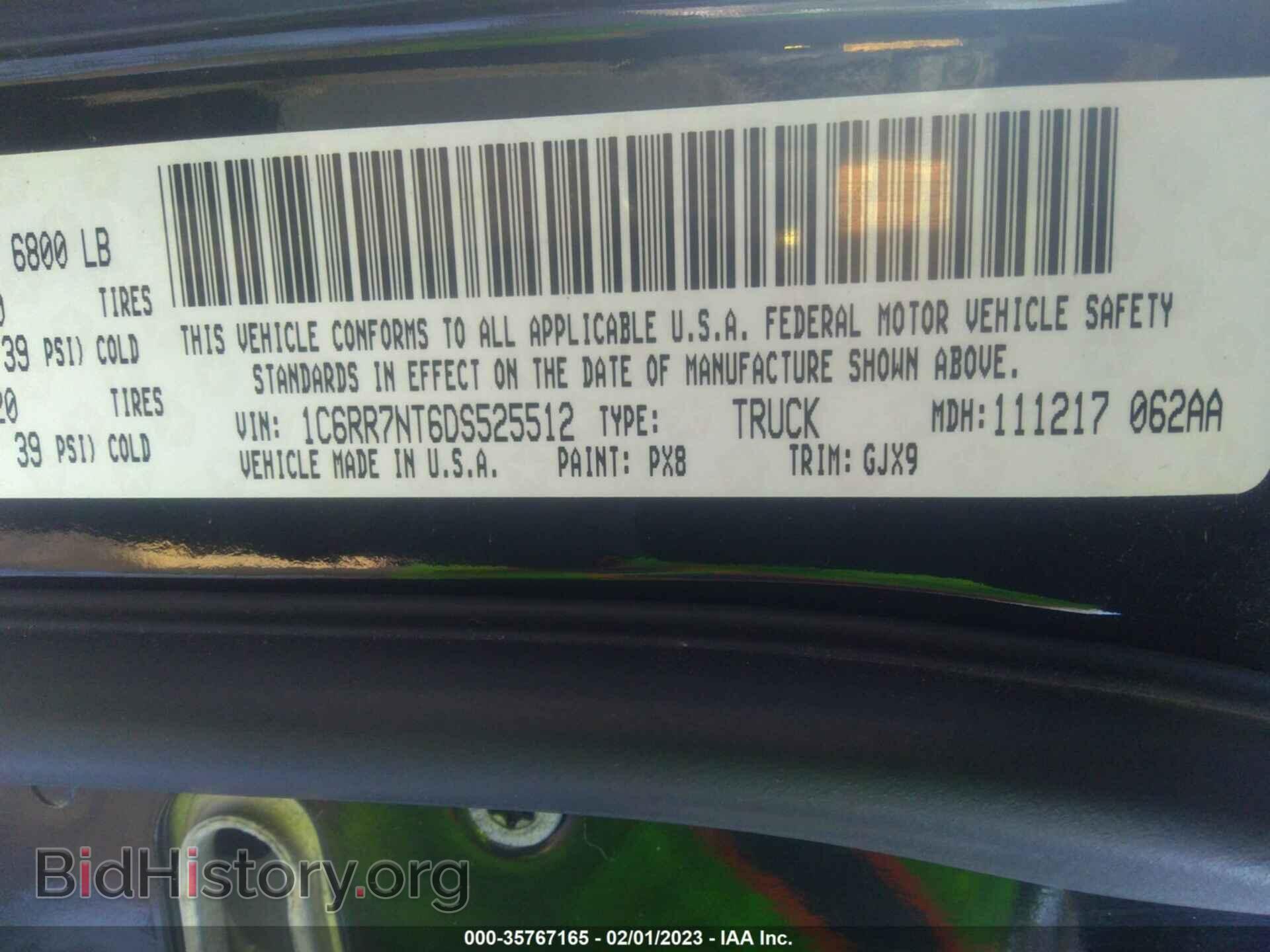 2013 RAM 1500 - VIN: 1C6RR7NT6DS525512 - Фото 9