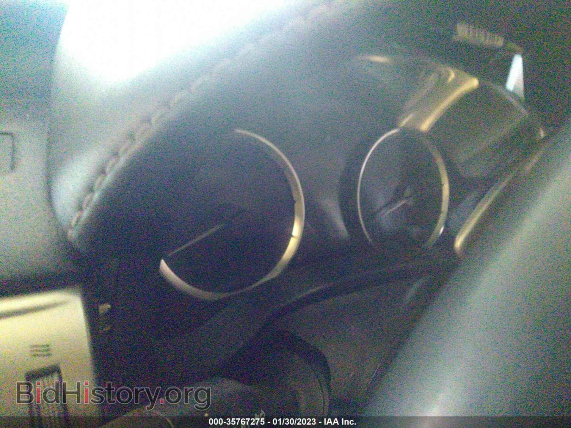 2014 LEXUS IS 250 - VIN: JTHCF1D26E5008514 - Фото 7