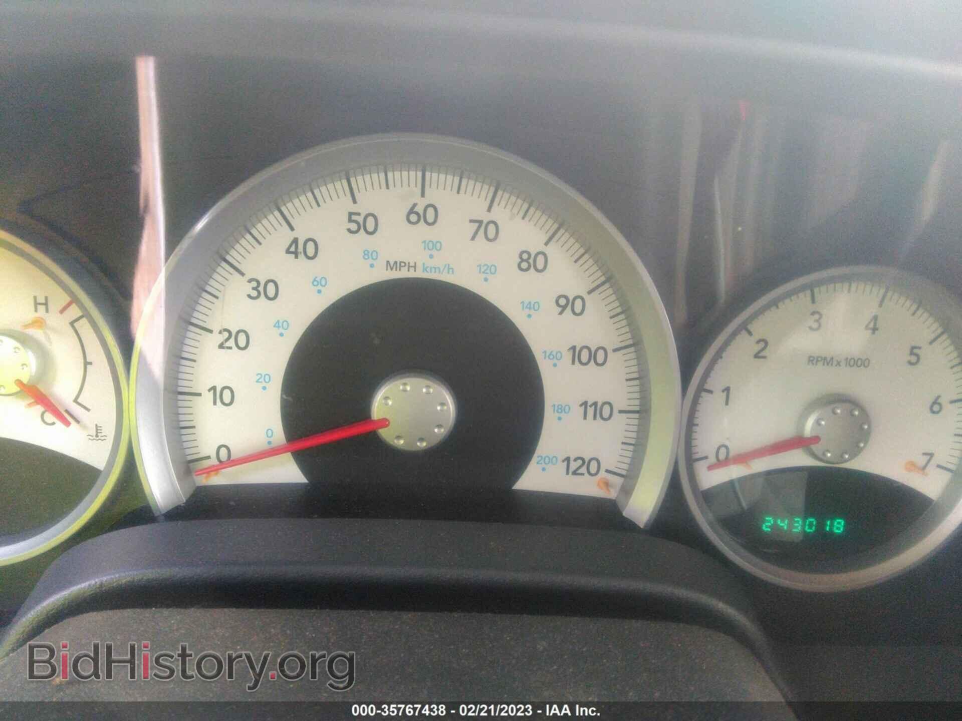 2007 DODGE DURANGO - VIN: 1D8HD48N77F512118 - Photo 7